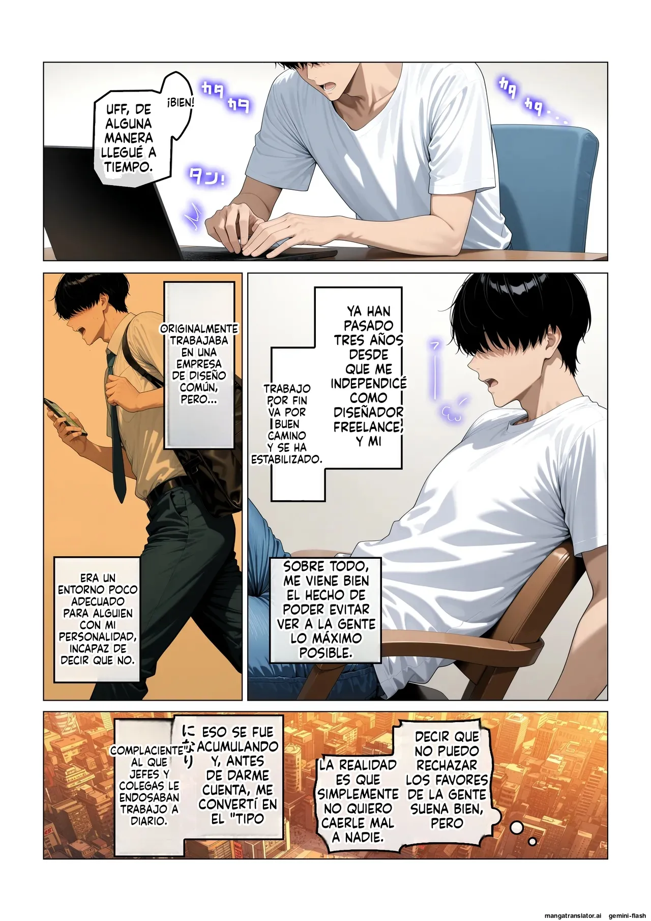 Yokkyufumanwo kakushitsuzuketekita mibojinto asedakude motomeau onsenyadono yoru 1 page 2 full