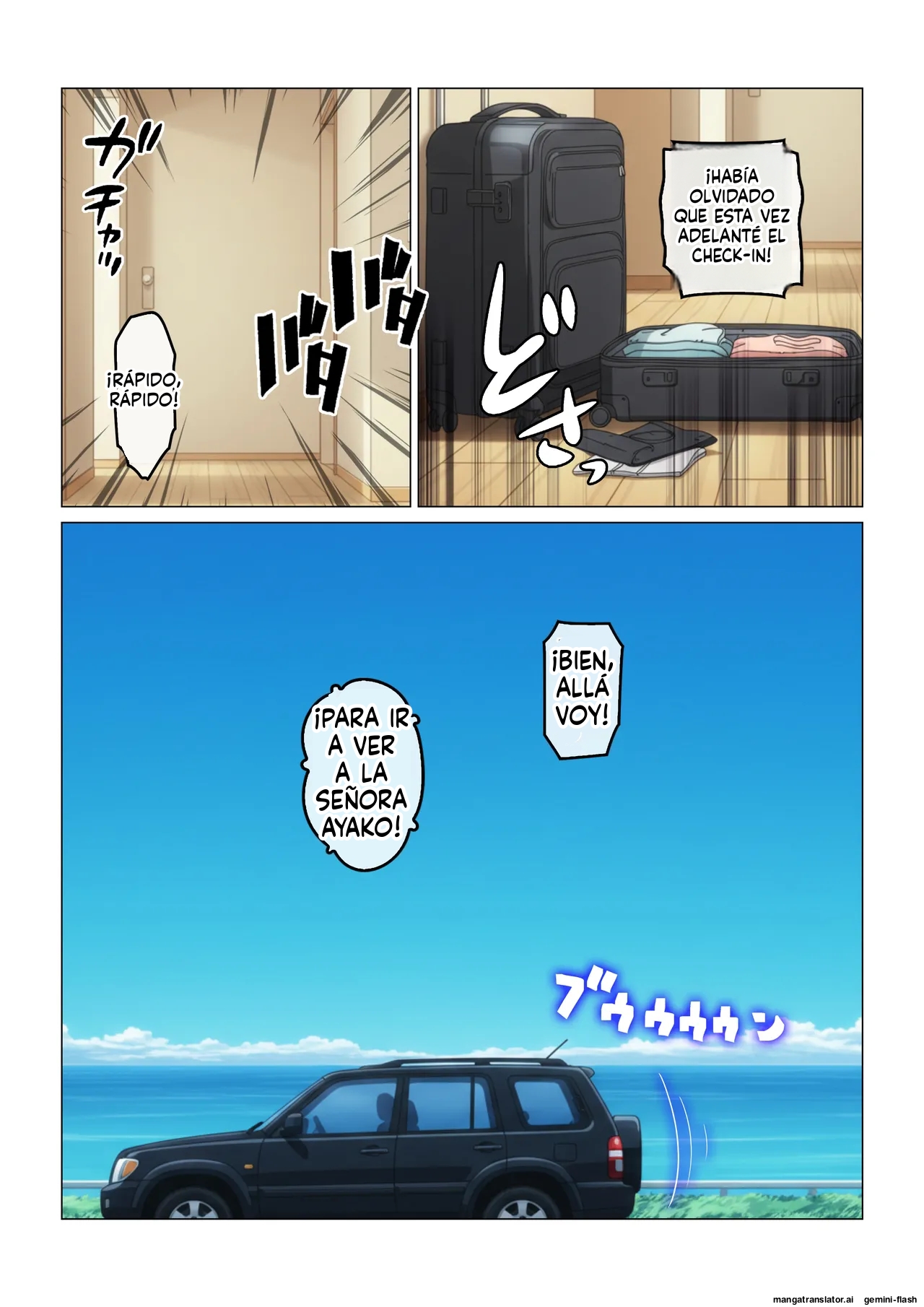 Yokkyufumanwo kakushitsuzuketekita mibojinto asedakude motomeau onsenyadono yoru 1 page 5 full