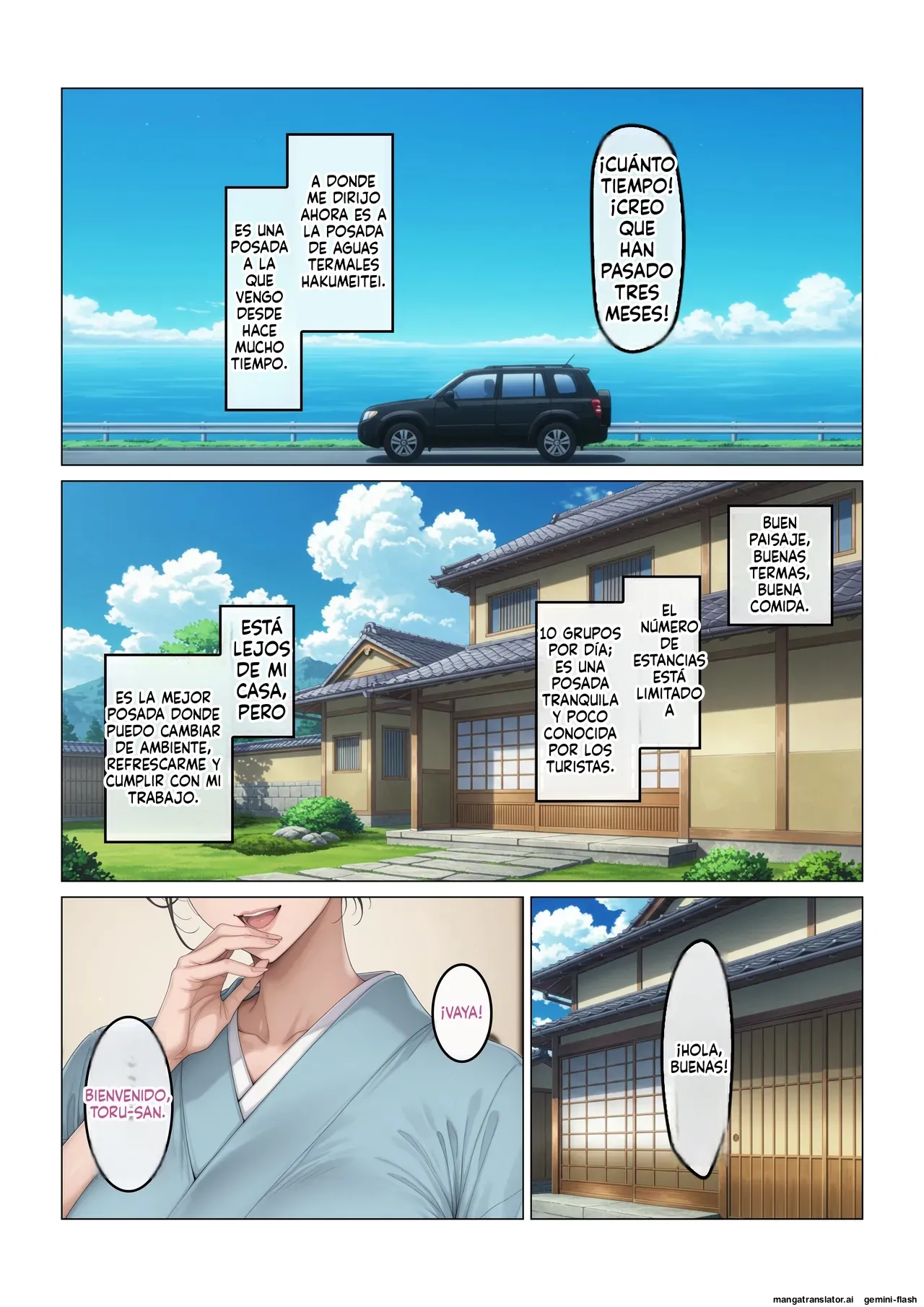 Yokkyufumanwo kakushitsuzuketekita mibojinto asedakude motomeau onsenyadono yoru 1 page 6 full