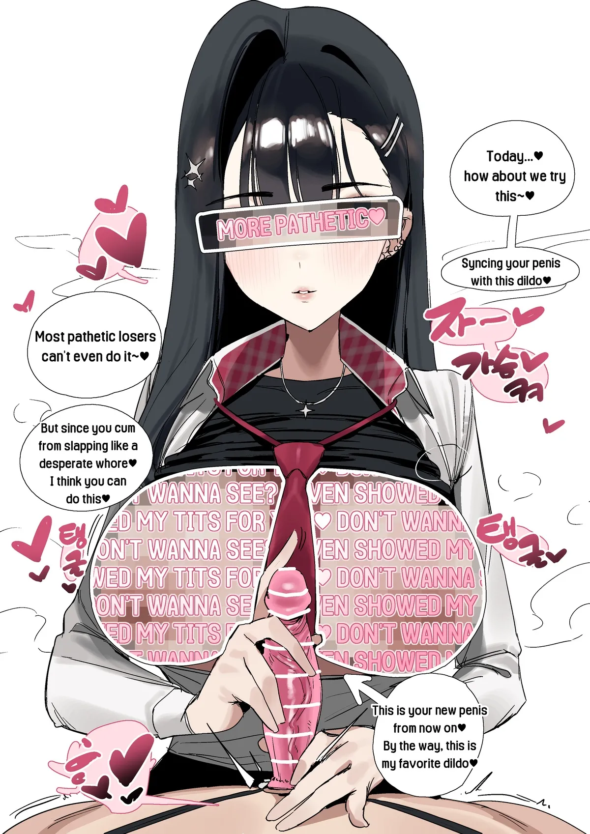 pazzimo-cesored page 9 full