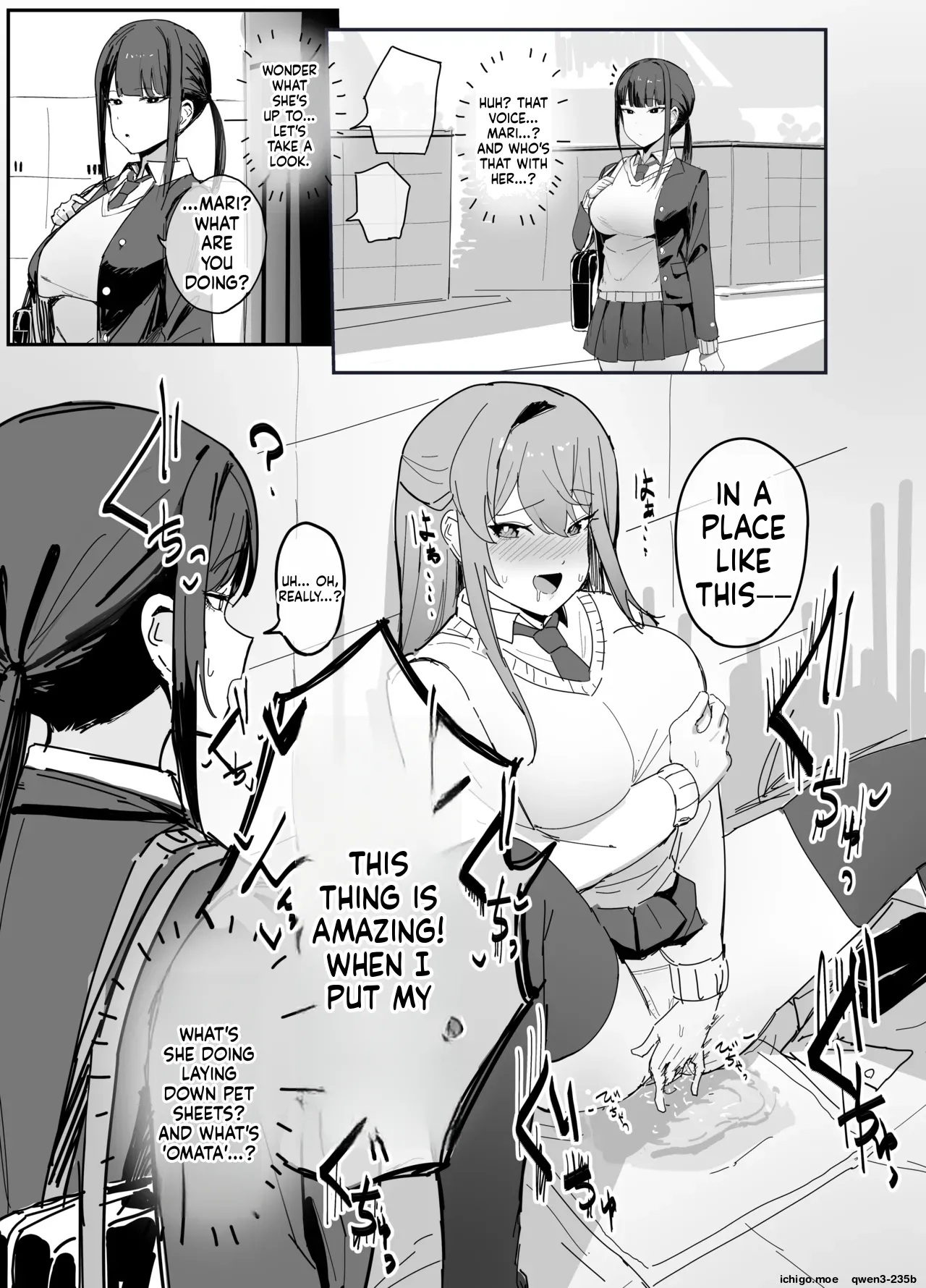 Alterations that obscure common knowledge page 1 full