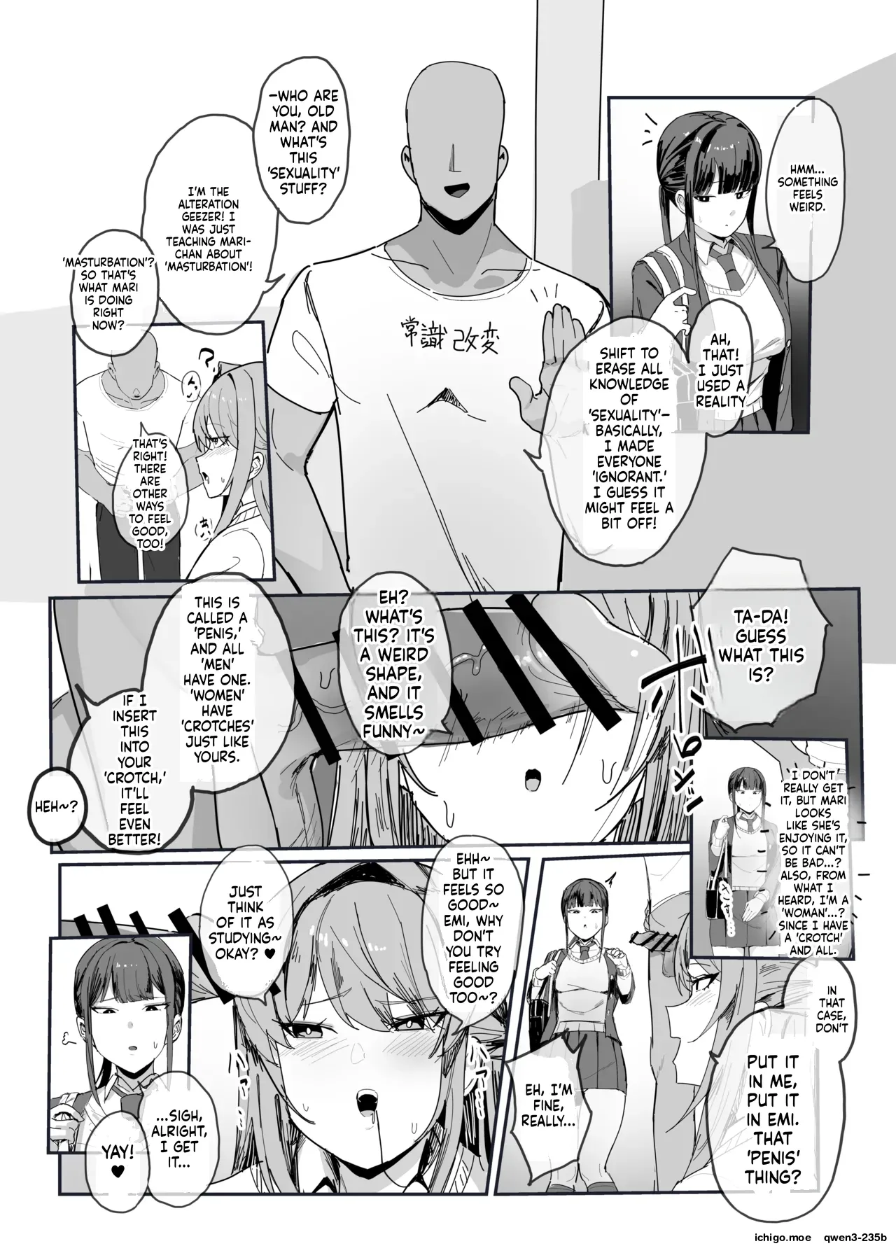 Alterations that obscure common knowledge page 2 full