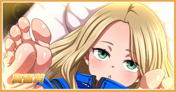diana