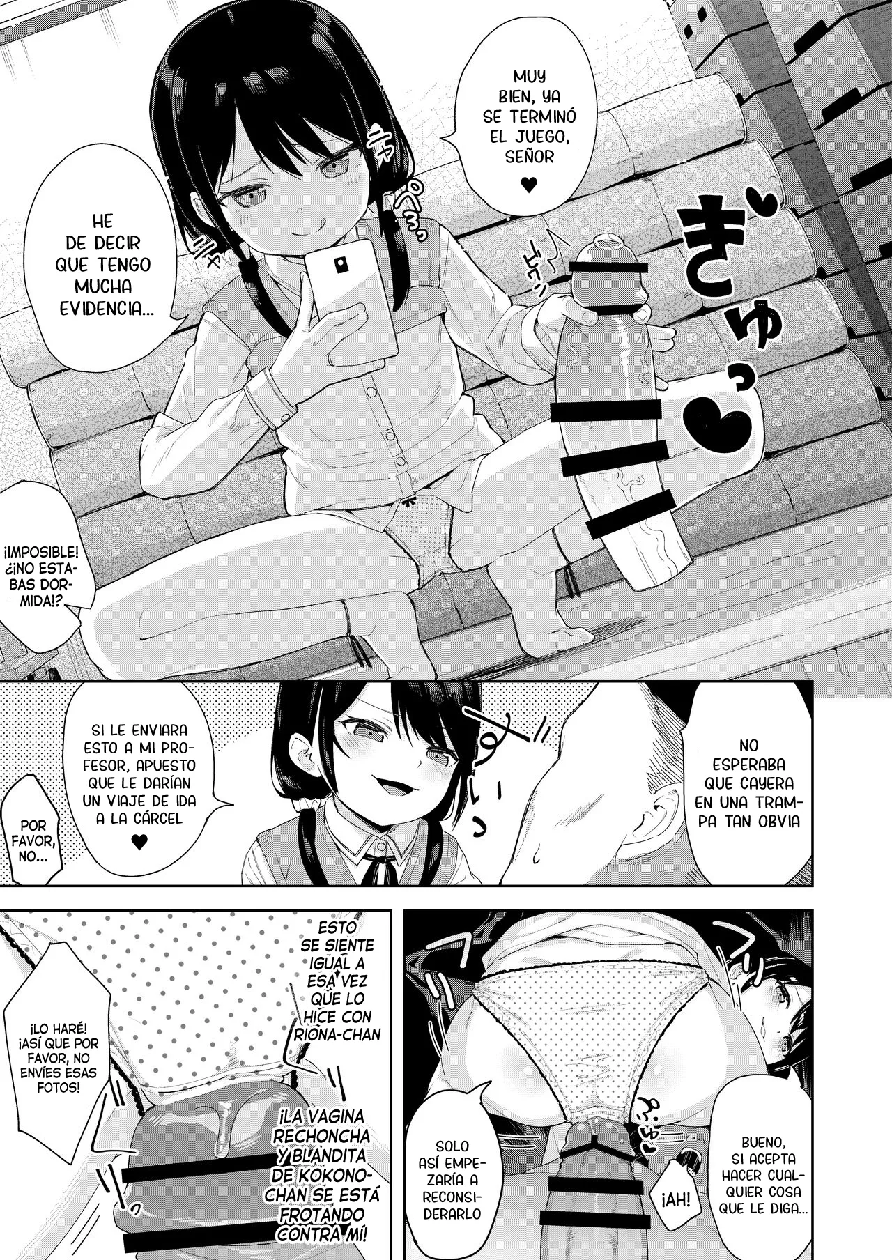 Musume no Tomodachi no Mesugaki ni Okasaremashita 2 | Fui violado por una mocosa que es amiga de mi hija 2 page 10 full