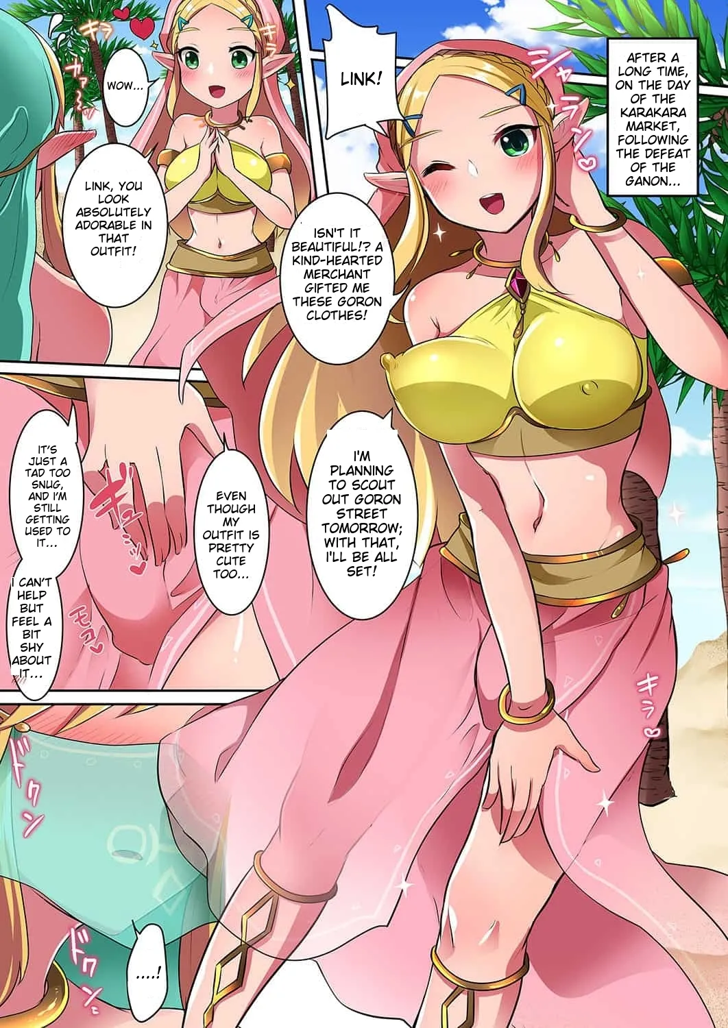 runrun collection page 6 full