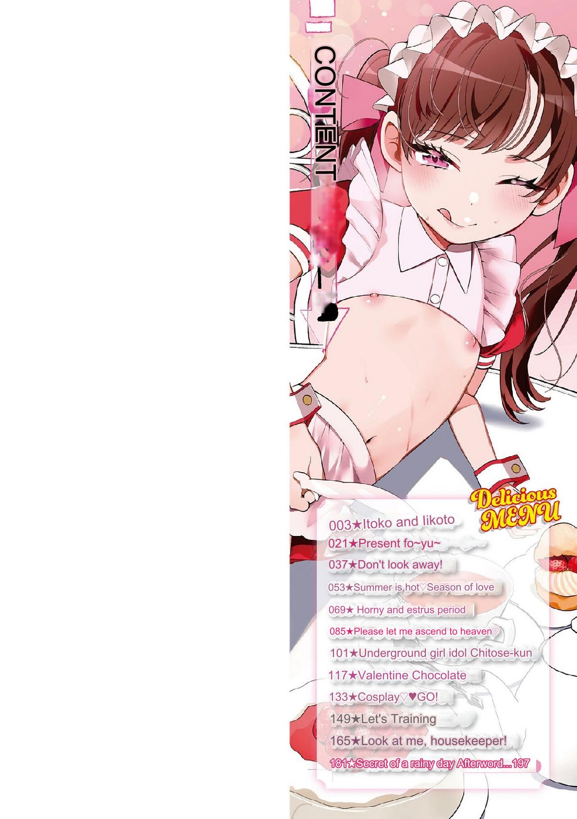 Delicious Otokonoko ~Soto wa Muchimuchi-chuu wa Torotoro~ page 2 full