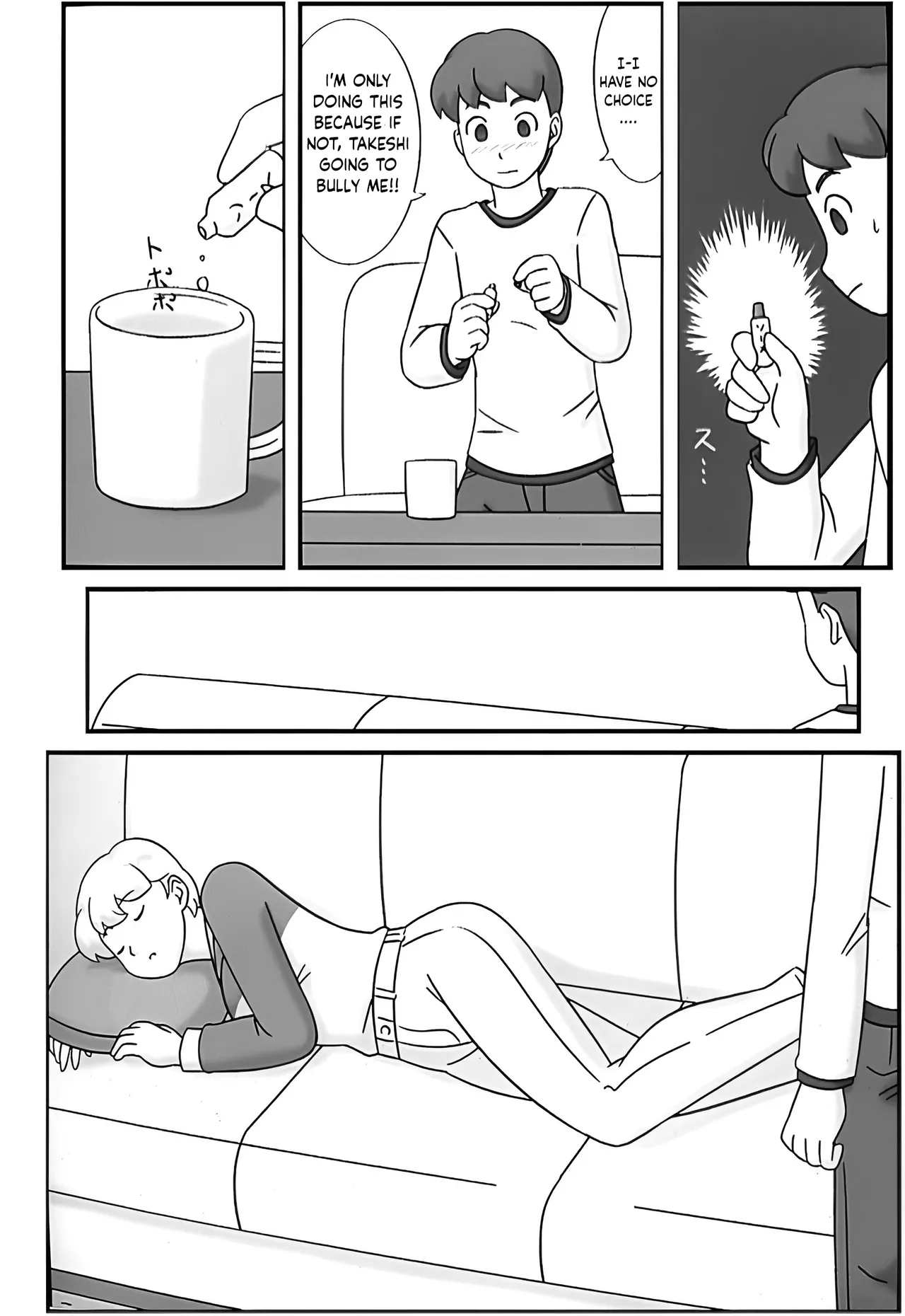 Mamagui 4 page 10 full