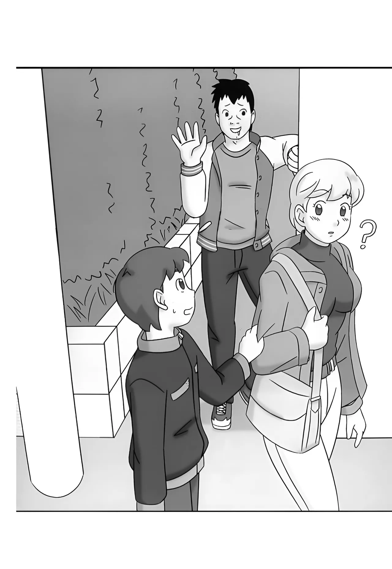 Mamagui 4 page 2 full