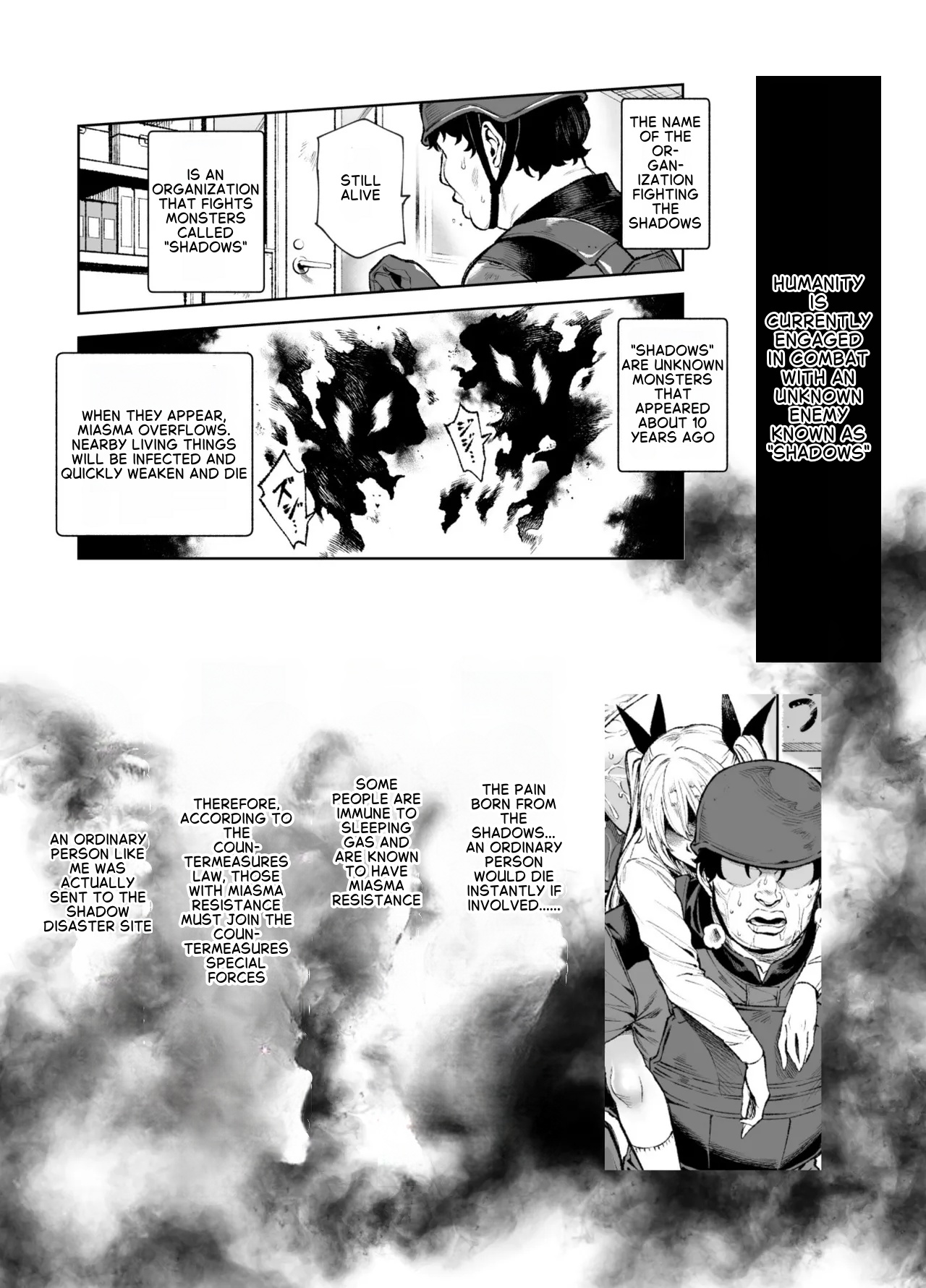 Tai Kage Tokushu Butai Kakyuu Dansei Shokuin no Nichijou EX2 | Daily Life of a Low-Ranking Male Staff Member in the Anti-Shadow Special Forces - Chapter 3 page 2 full