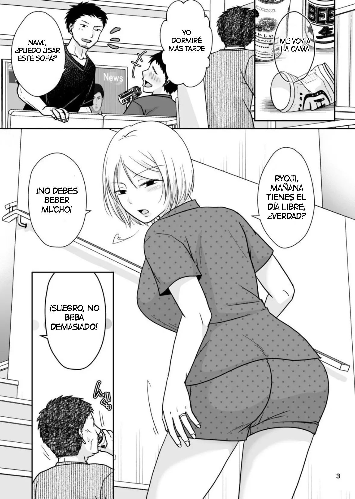 Estas durmiendo page 2 full