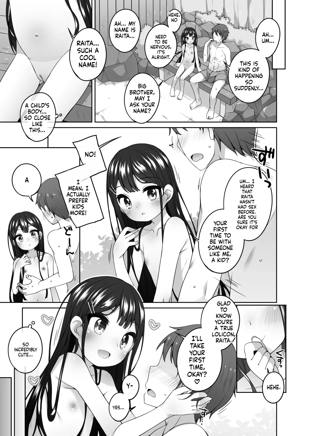 Kodomo Onsen - Saori-chan no Baai - page 6 full