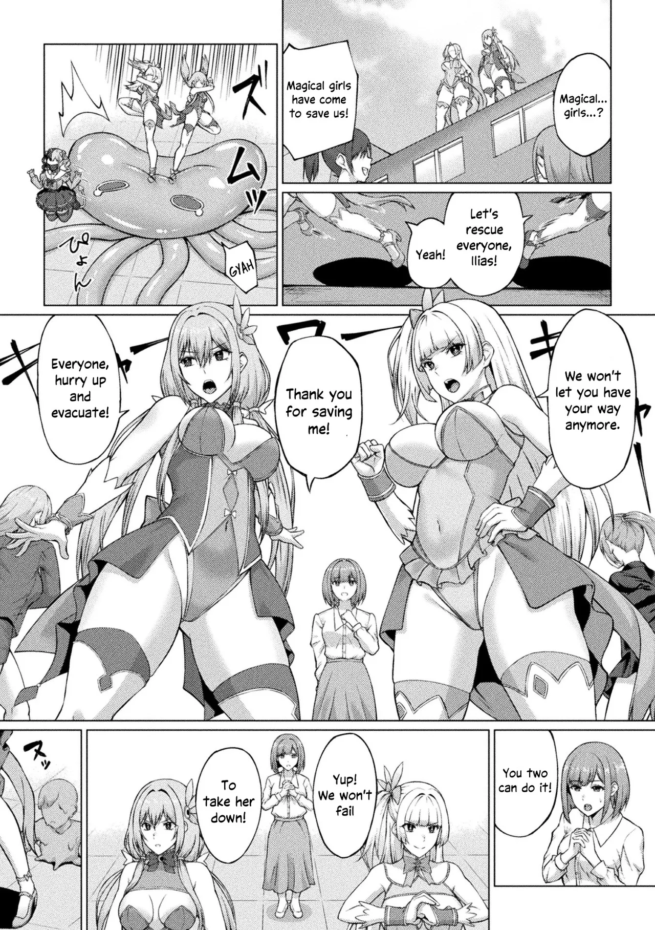 Magical Girl Dignity Destruction | Mahou Shoujo Songen Hakai page 2 full