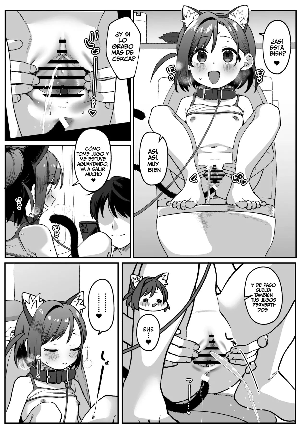 Otonari no Musume-san wa Ore ni Ki ga Aru you dakara Pet ni Shite Mita. ~Usui Yatsu 1~ page 2 full