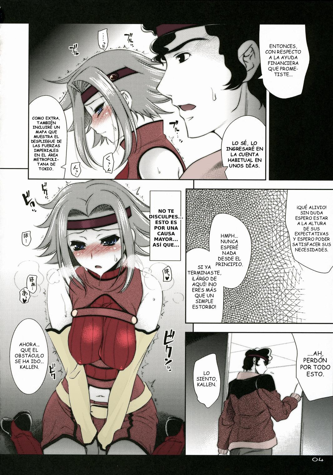 Code Geass Lelouch Of The Rebellion - Baka to Geass wa Tsukaiyou page 4 full