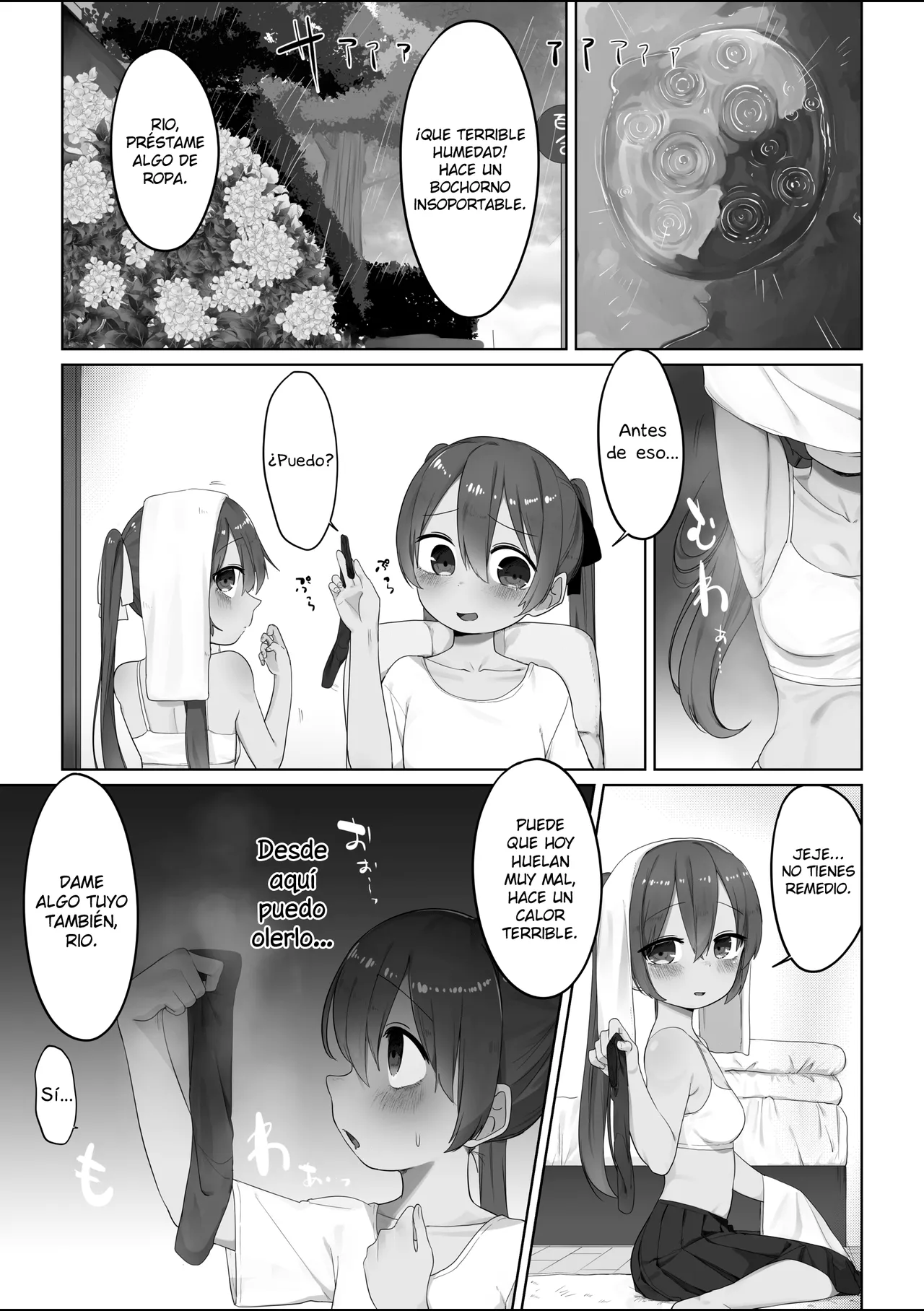 Nakayoshi Futago-chan page 7 full