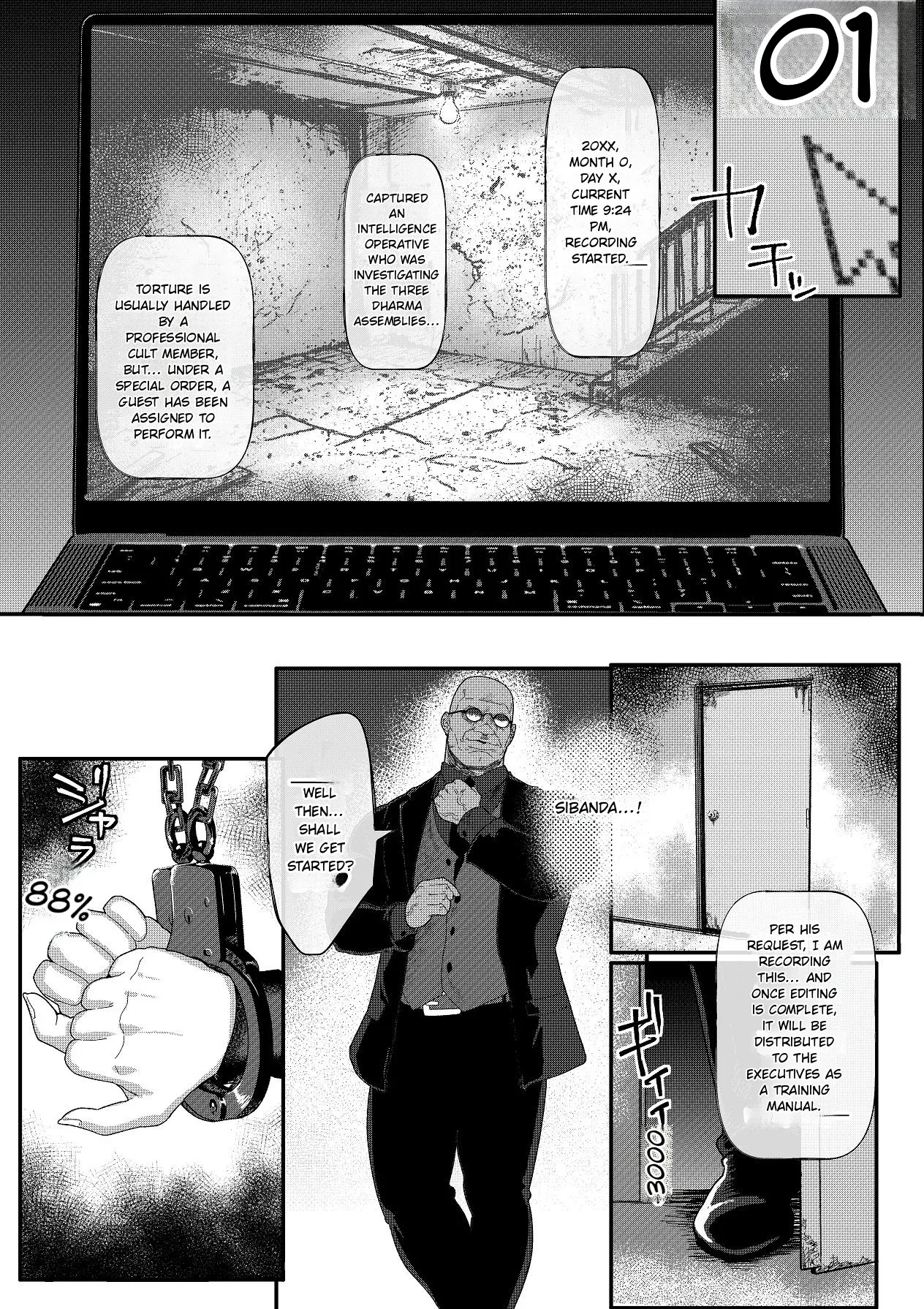 Special Investigator Ichigaya: Anal humiliation training edition page 10 full