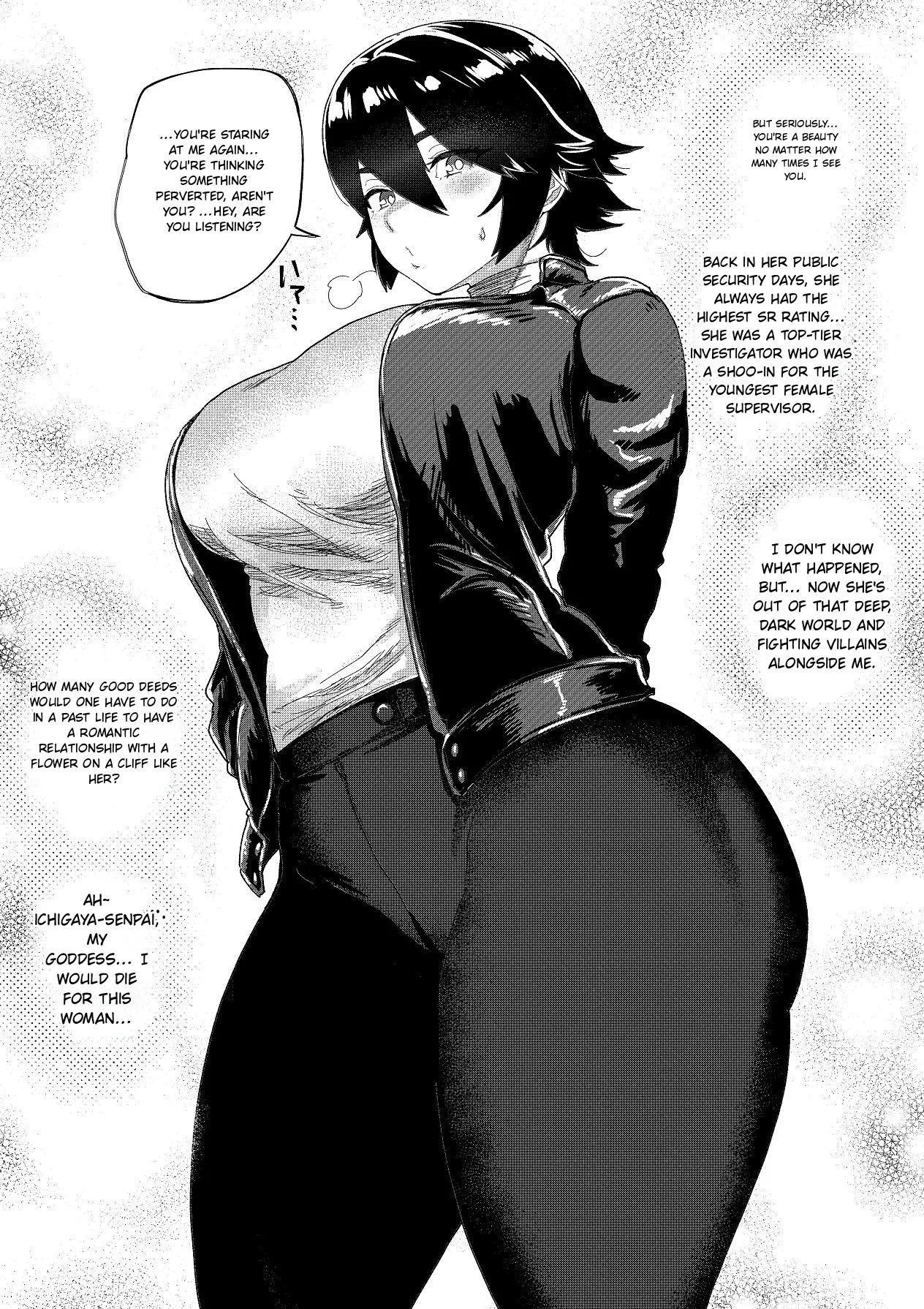 Special Investigator Ichigaya: Anal humiliation training edition page 5 full