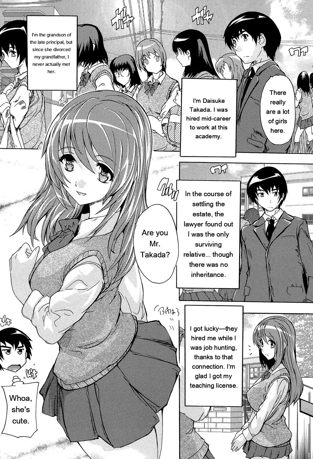 Saimin! Zenra Gakuen page 4 full