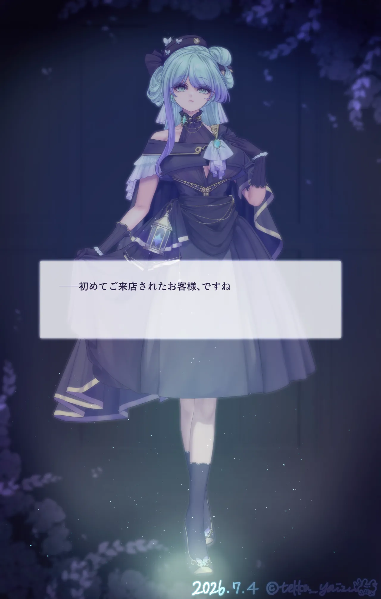 【R-18G】Vanadisiumシリーズ Ep.1 Peony 前編先行公開 page 3 full