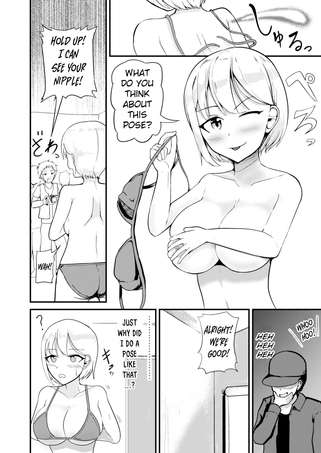 Possessing a Busty Idol and Doing What I Want page 5 full