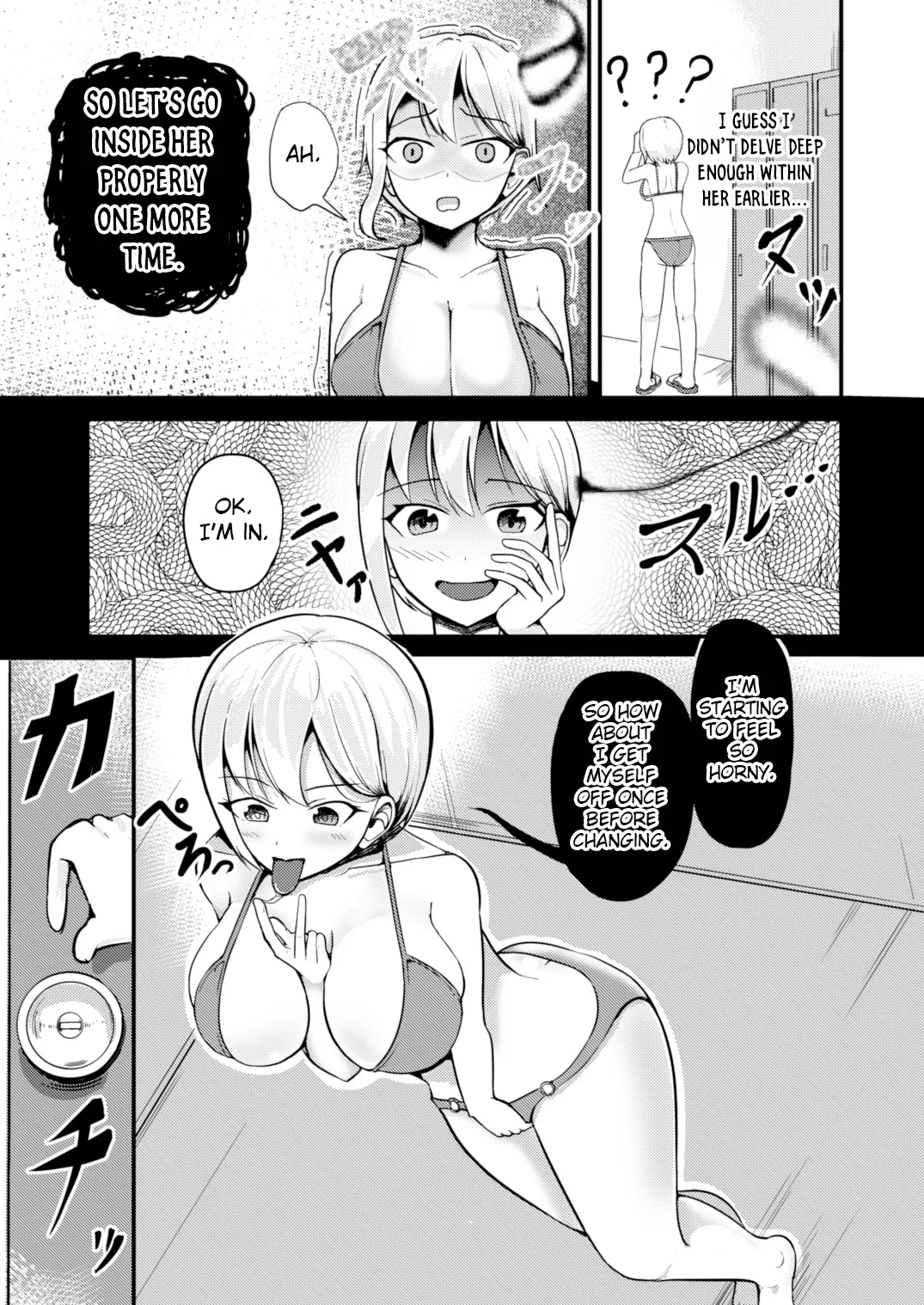 Possessing a Busty Idol and Doing What I Want page 6 full
