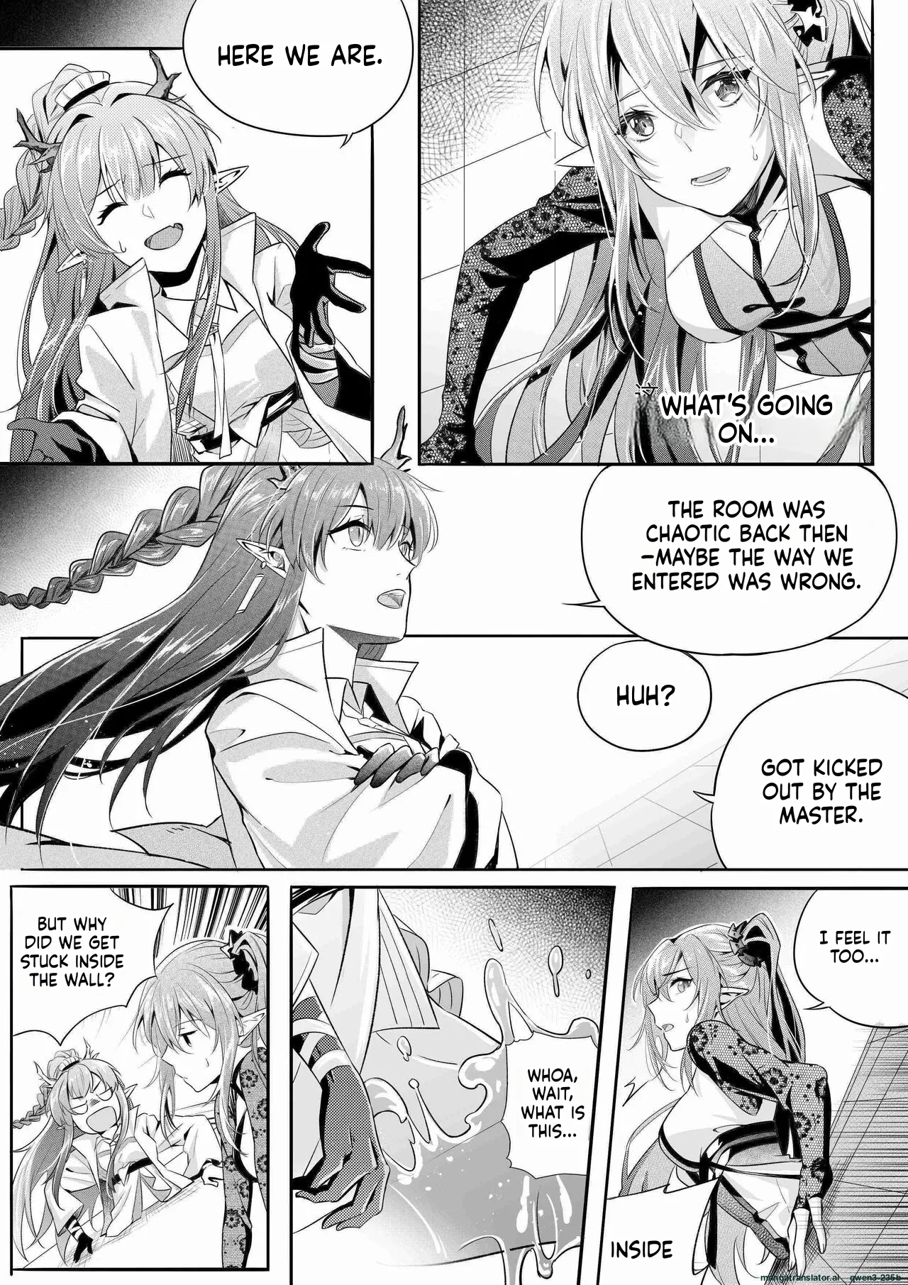 （lsc5）新年系列-深靛&amp;令本【深令双人】 page 2 full