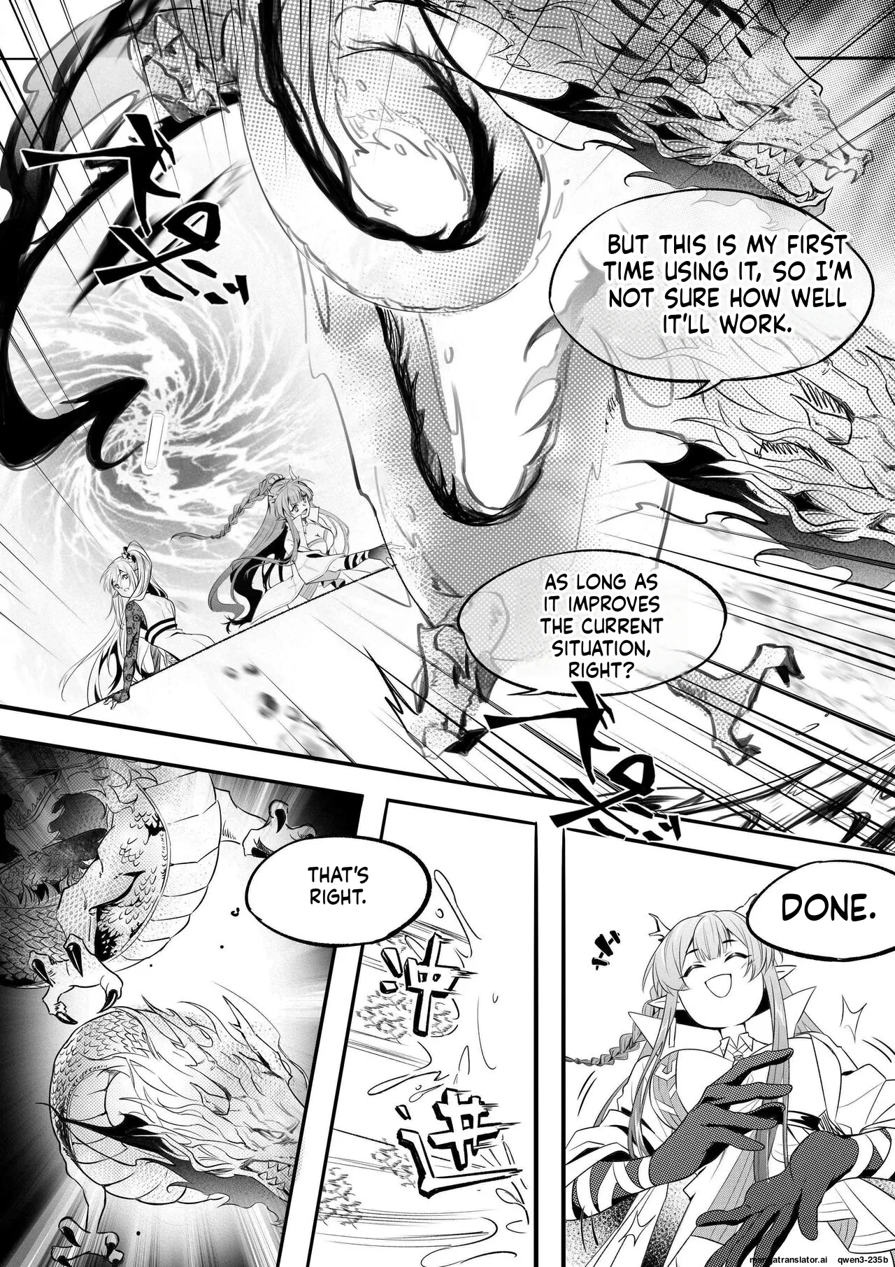 （lsc5）新年系列-深靛&amp;令本【深令双人】 page 4 full
