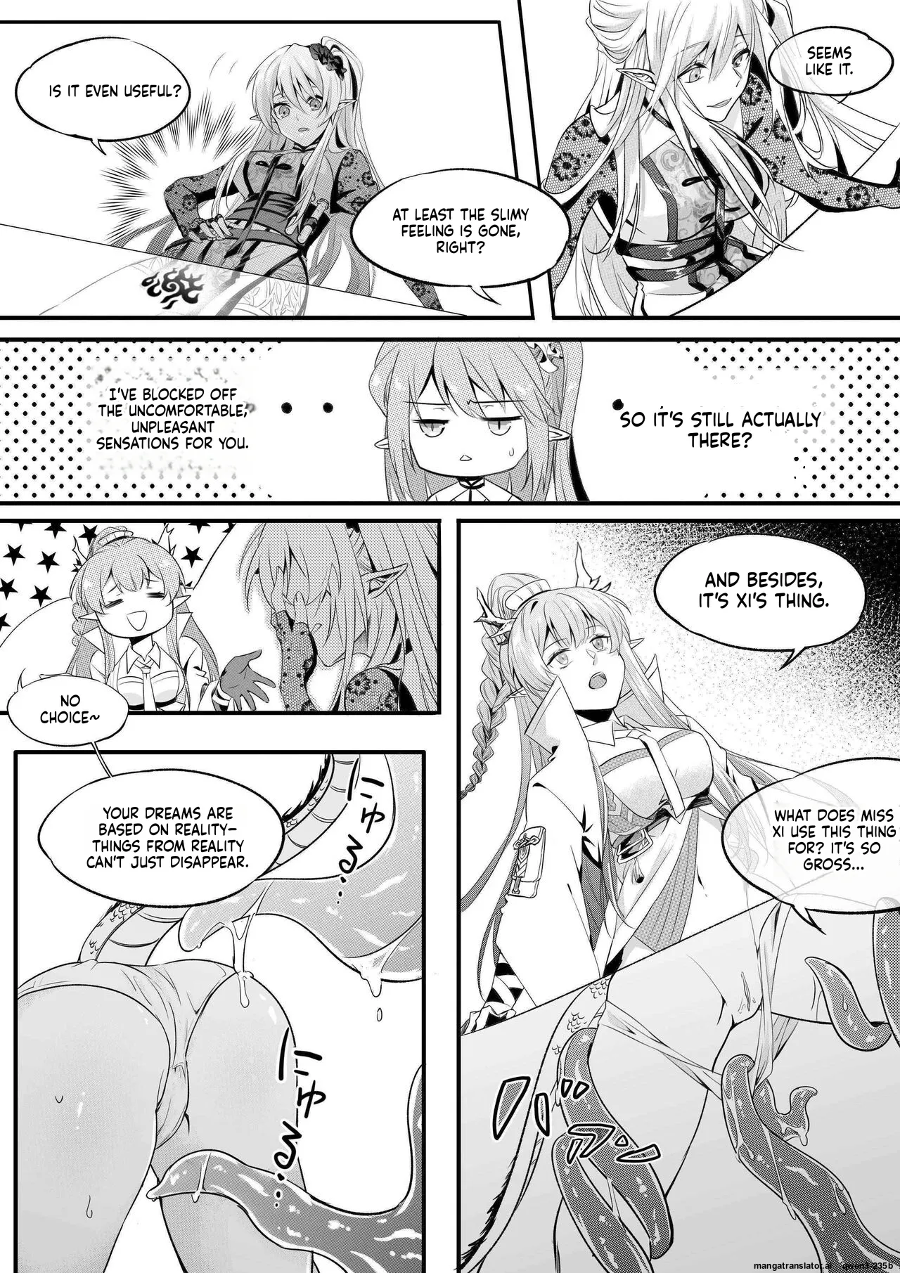 （lsc5）新年系列-深靛&amp;令本【深令双人】 page 5 full