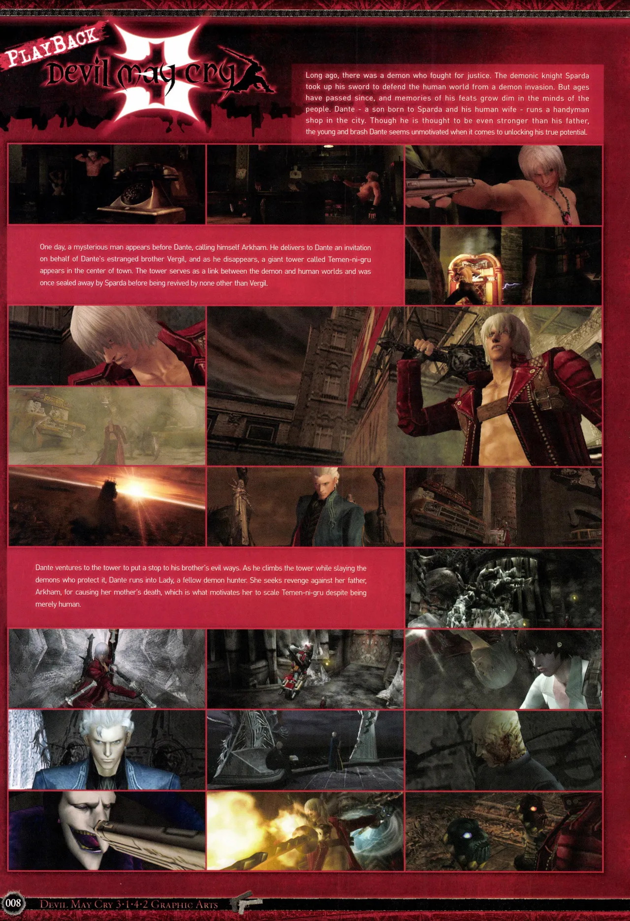 Devil May Cry  3142 Graphic Arts page 10 full