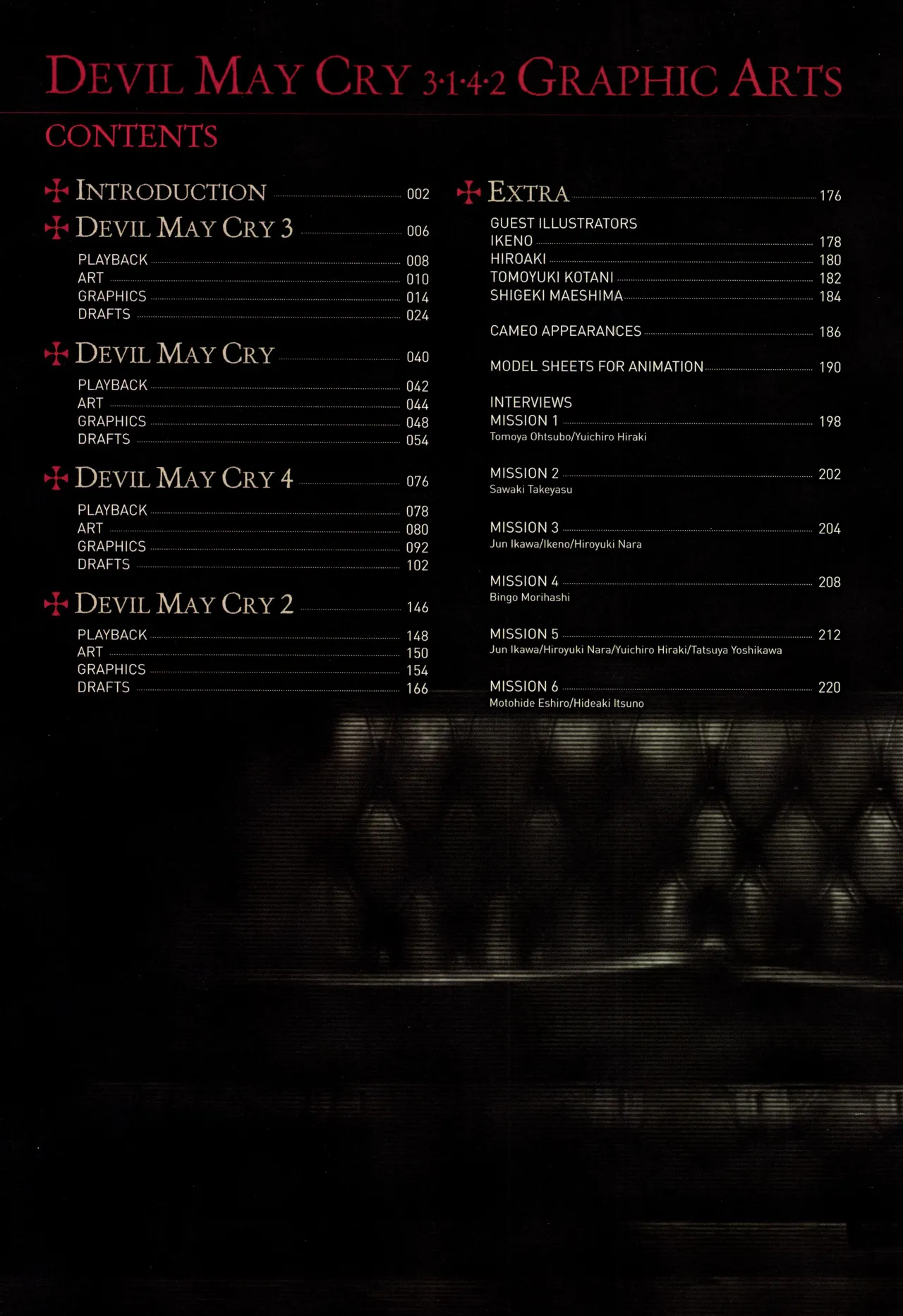 Devil May Cry  3142 Graphic Arts page 6 full