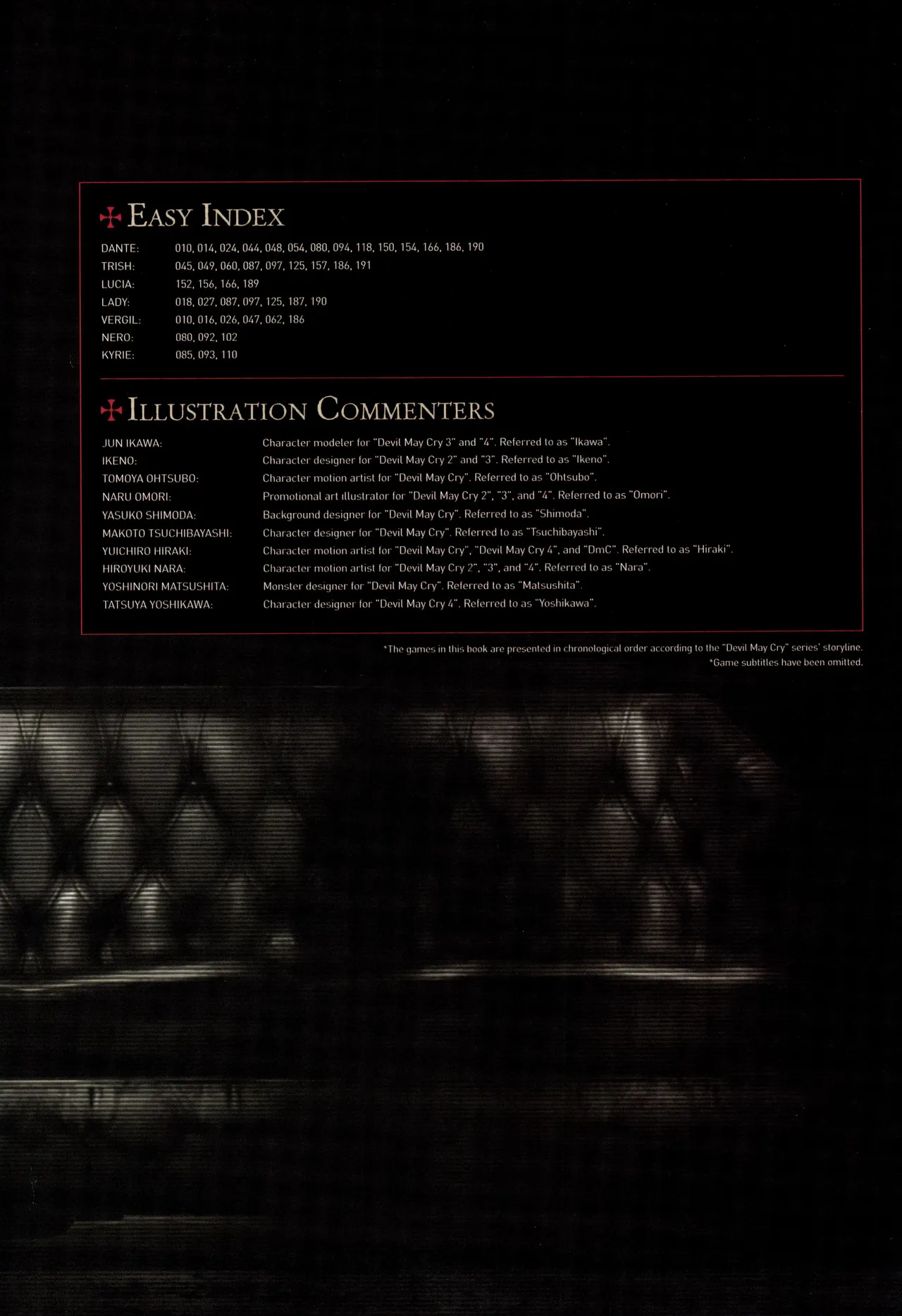 Devil May Cry  3142 Graphic Arts page 7 full