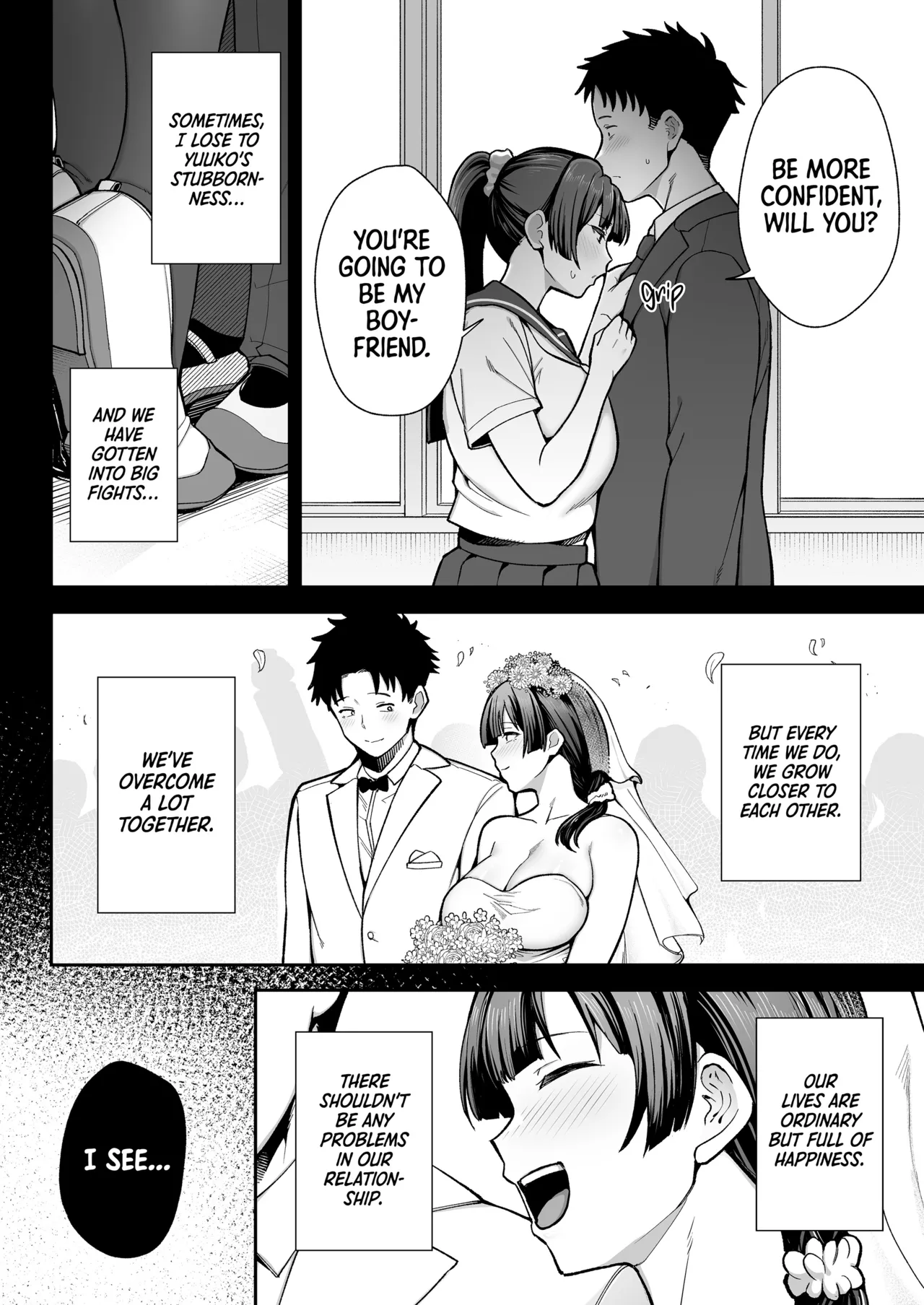 Surprise Sex Inspection page 6 full