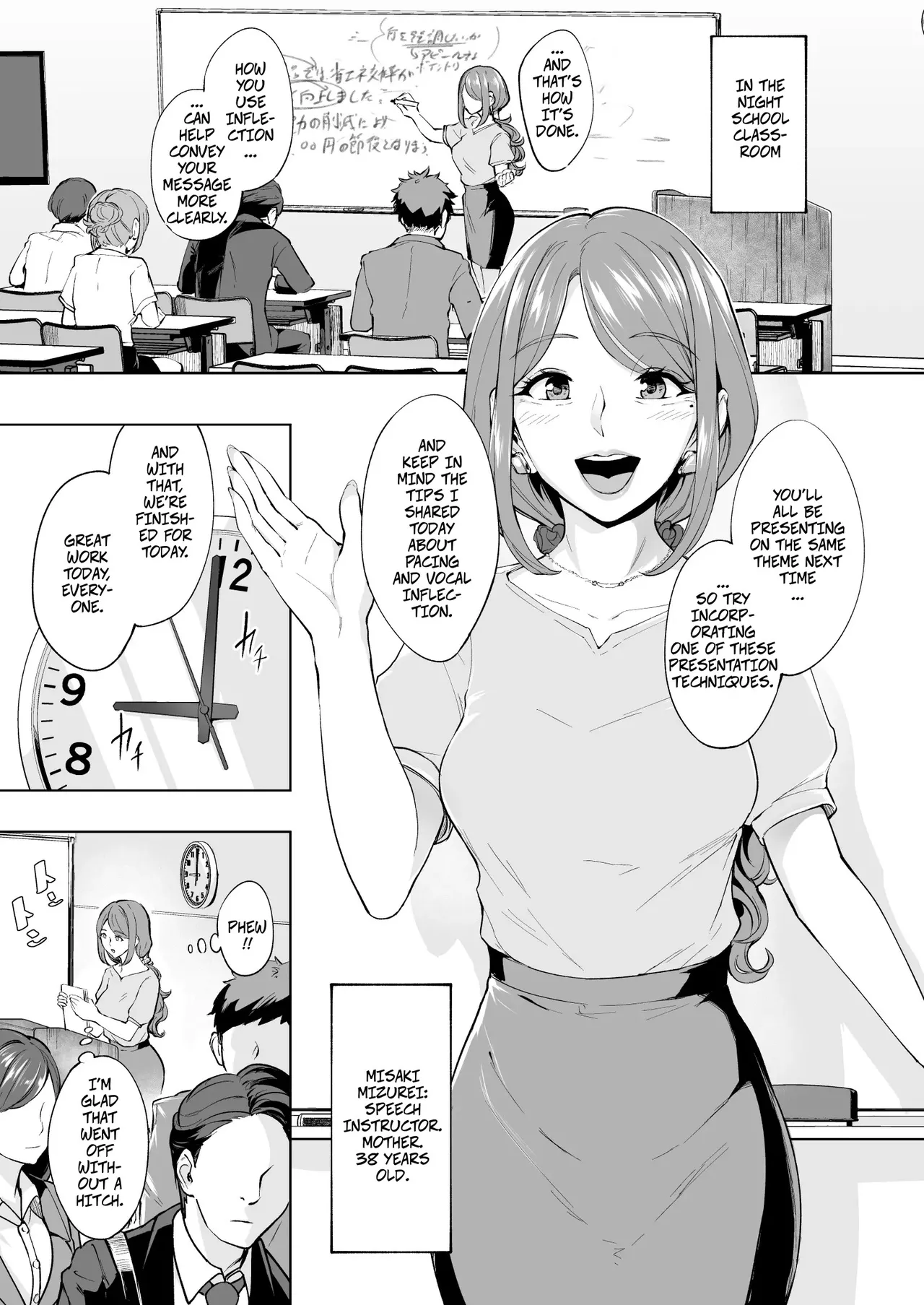 Anal Hame Shitai Jukujo Shiri | This MILF Wants Anal Sex page 4 full