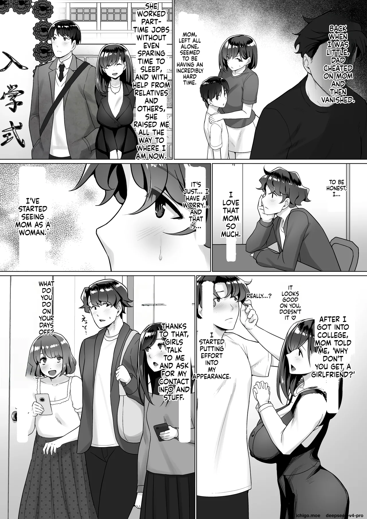 Kaa-san ga Mujikaku ni Yuuwaku Shite Kuru page 3 full