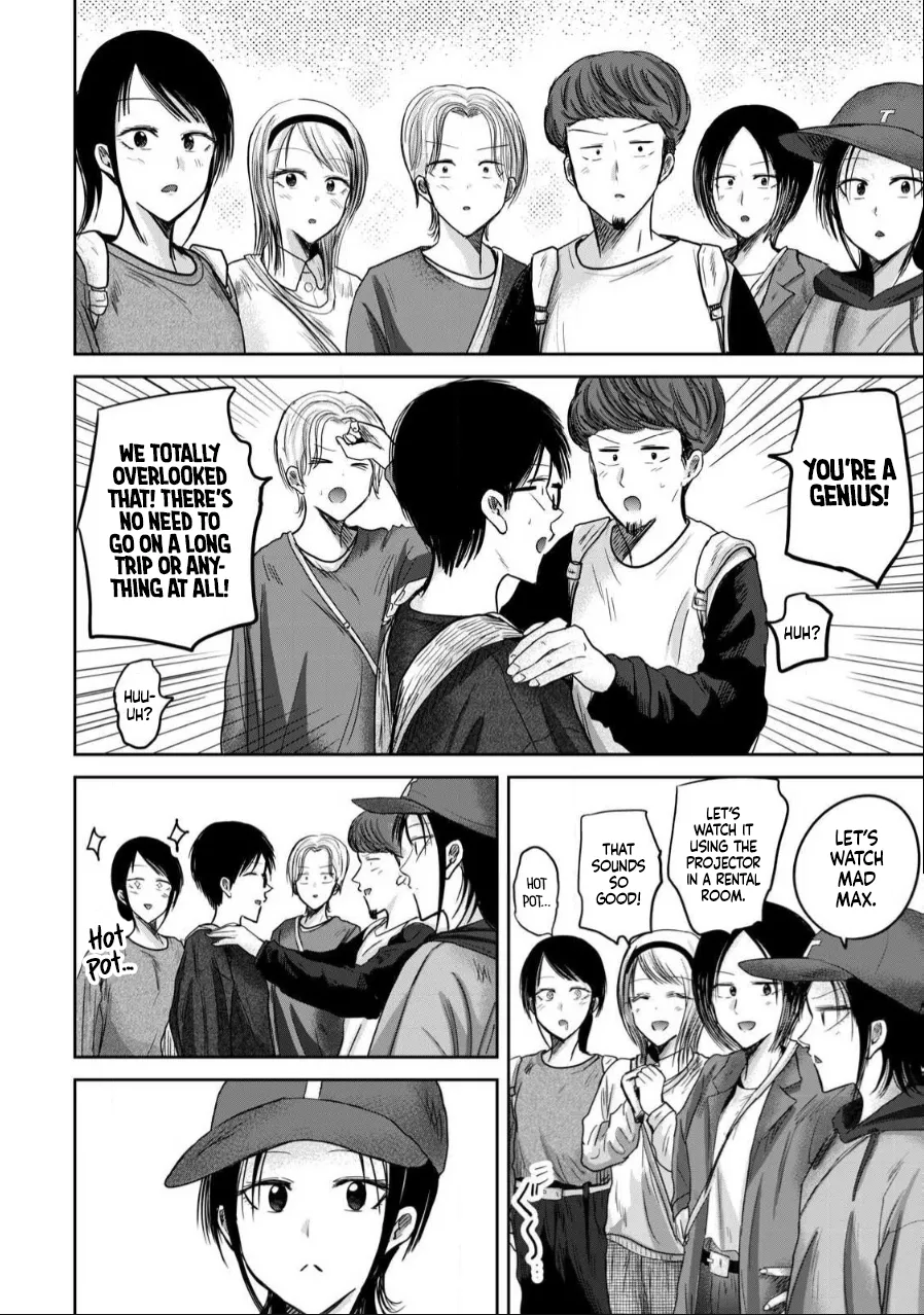 Ueno-kun wa Kaihatsu-zumi Dai 85 wa | Ueno-kun Has Been Developed Chapter 85 page 2 full