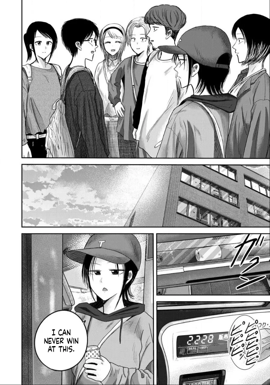 Ueno-kun wa Kaihatsu-zumi Dai 85 wa | Ueno-kun Has Been Developed Chapter 85 page 6 full