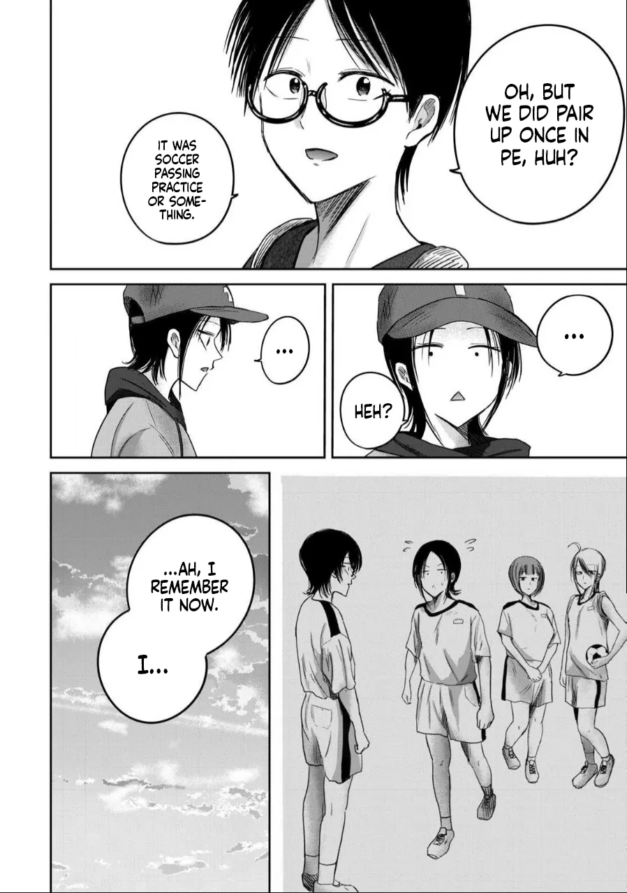 Ueno-kun wa Kaihatsu-zumi Dai 85 wa | Ueno-kun Has Been Developed Chapter 85 page 8 full