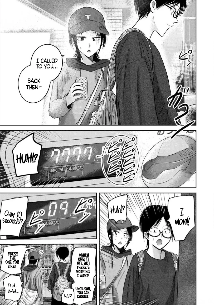 Ueno-kun wa Kaihatsu-zumi Dai 85 wa | Ueno-kun Has Been Developed Chapter 85 page 9 full