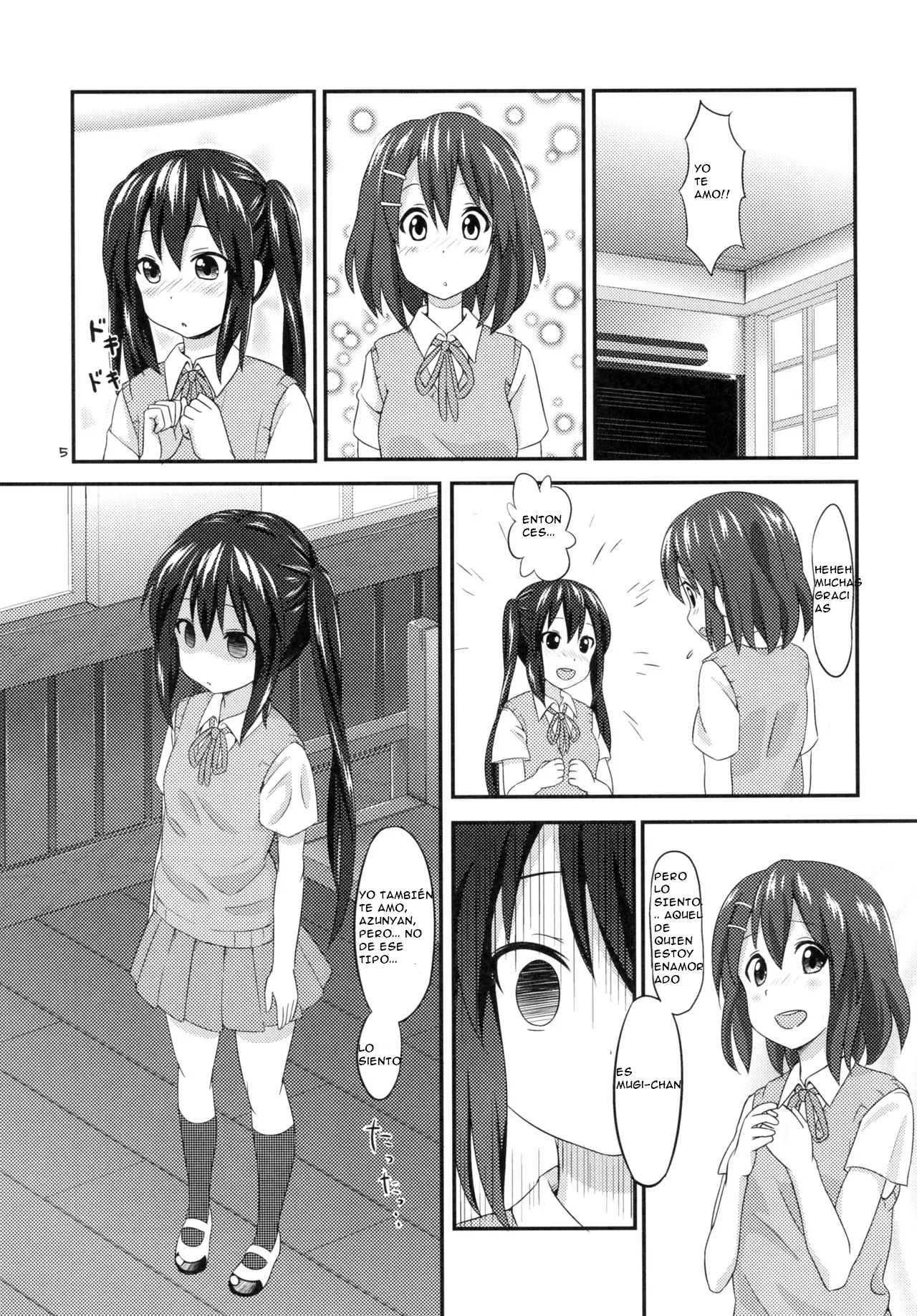 Azunyan sadness page 5 full