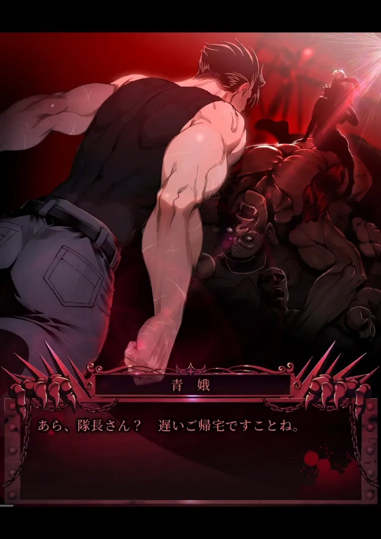 NULL  【Re-reversal Digest】Punishment Girls R【2D anime】 page 2 full