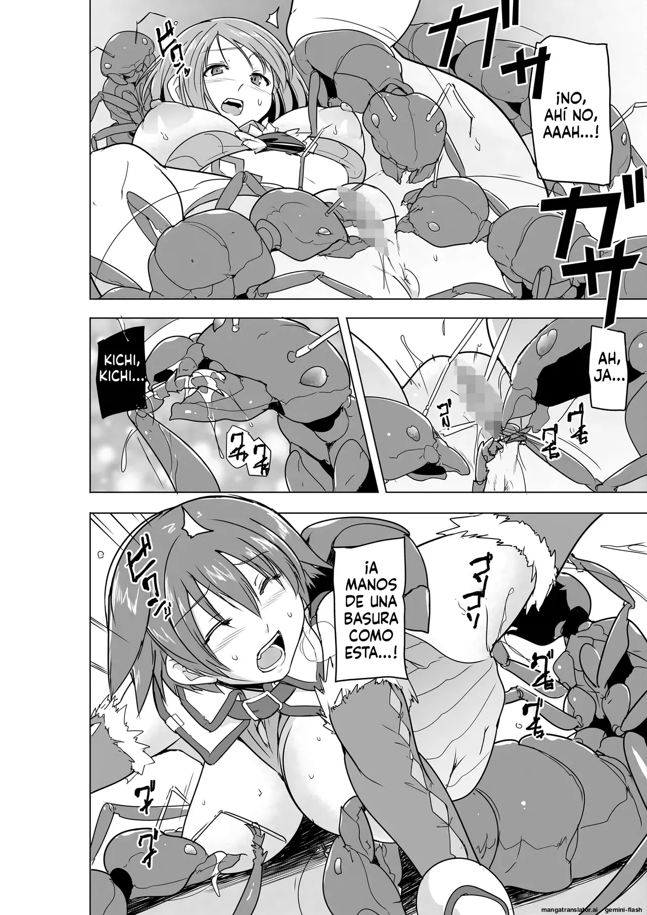 24 - Dungeon Travelers - Futari no Himegoto  BADend  MTL page 10 full