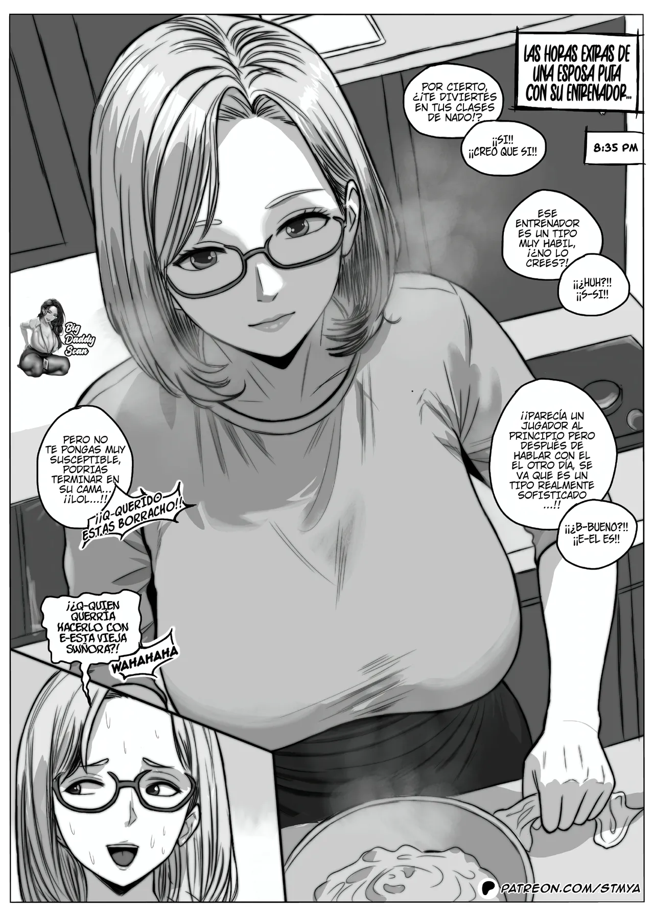 Married Women Two Panel NTR Comic｜Comic NTR De Dos Paneles De Mujeres Casadas page 3 full