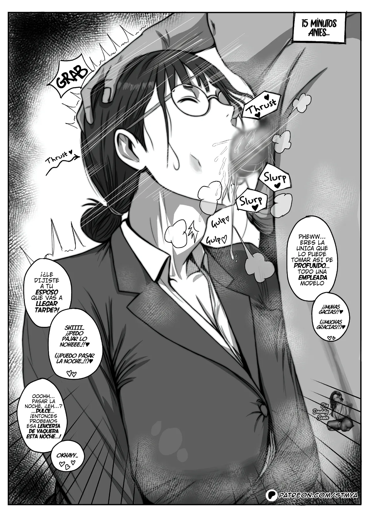 Married Women Two Panel NTR Comic｜Comic NTR De Dos Paneles De Mujeres Casadas page 6 full