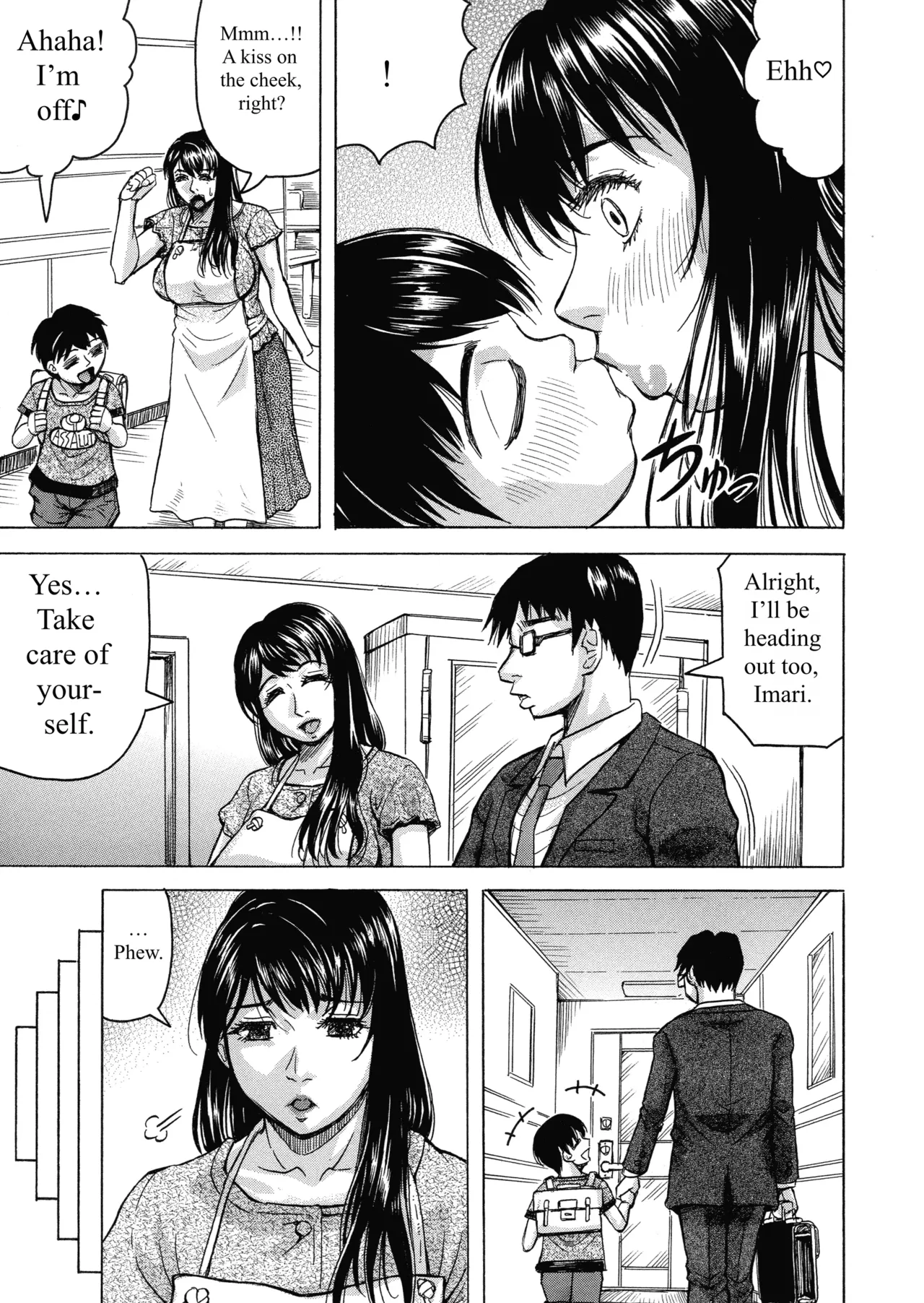 Mother's Orgasm ~Completely Submissive to Son's Cock~Chapter 1 page 7 full