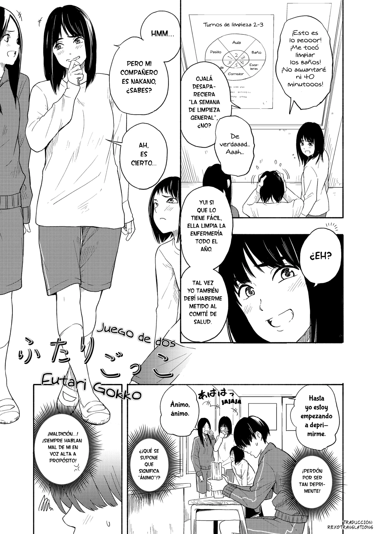 Juedo de dos page 2 full