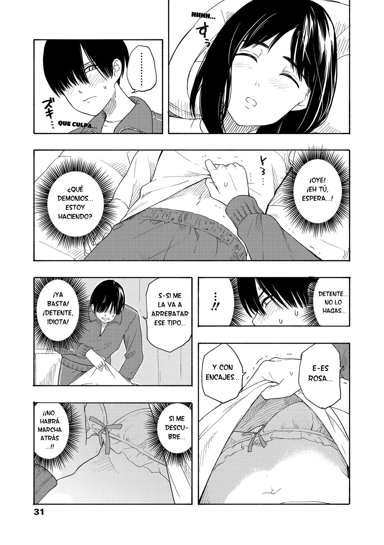 Juedo de dos page 8 full