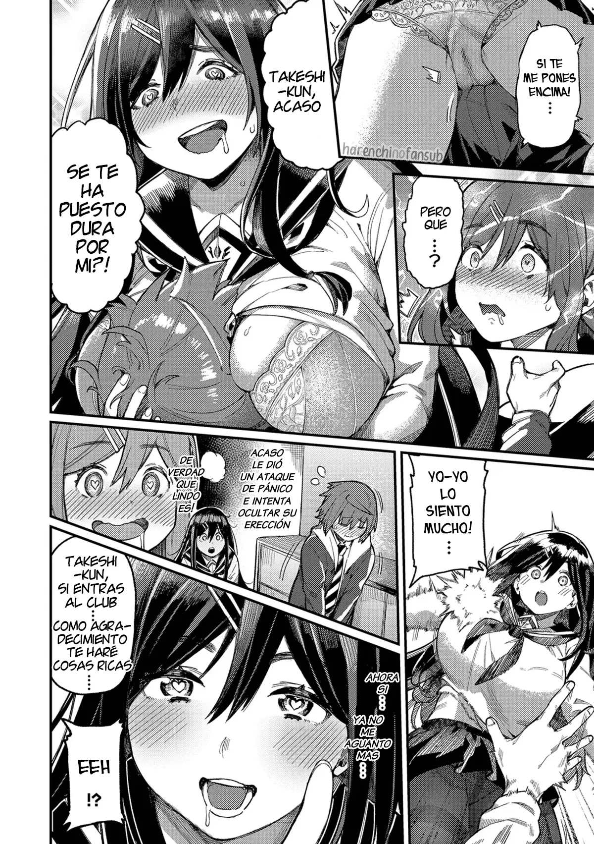 Bungeibu ni Irasshai♥ | Unete al Club de Literatura page 6 full