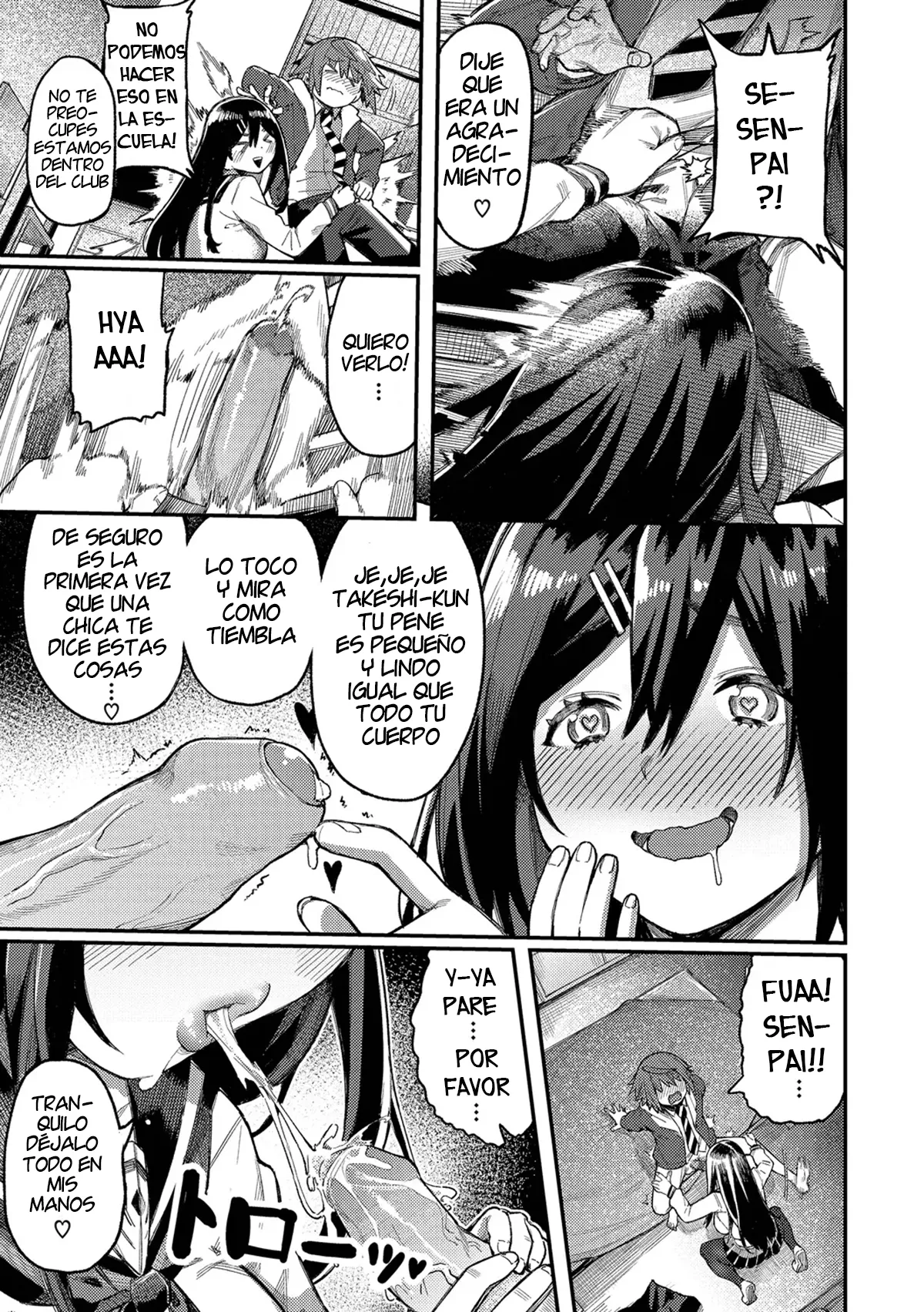 Bungeibu ni Irasshai♥ | Unete al Club de Literatura page 7 full