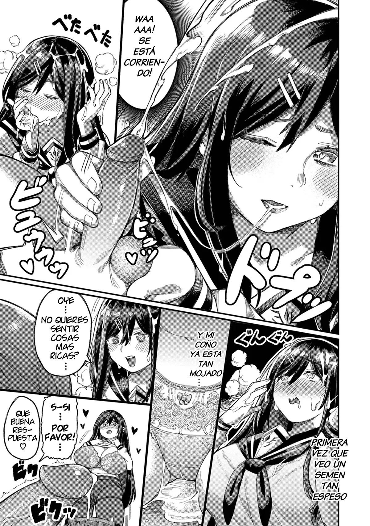 Bungeibu ni Irasshai♥ | Unete al Club de Literatura page 9 full