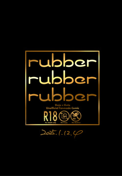 Rubber Rubber Rubber – Jujutsu Kaisen dj